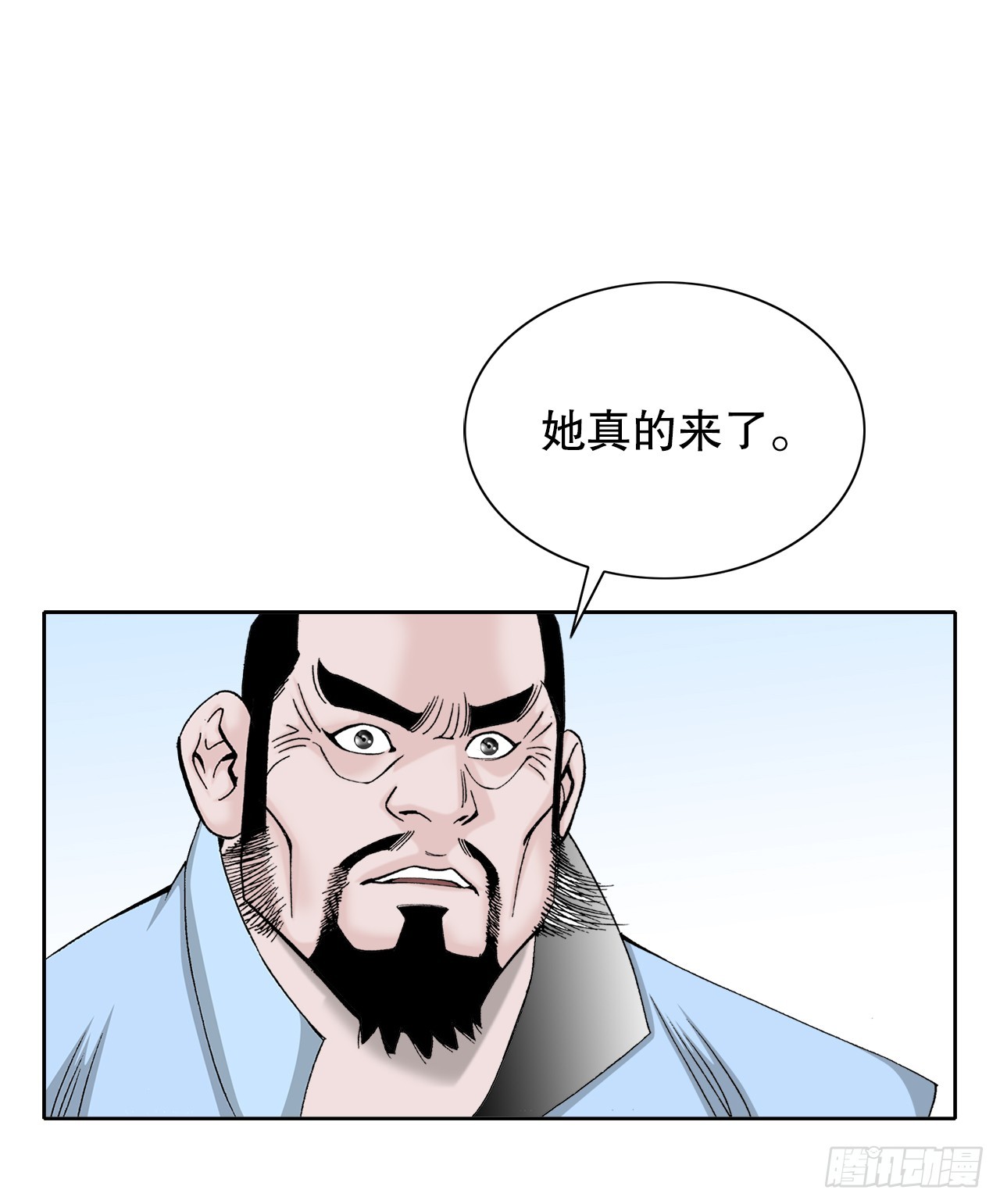 65.三公女64