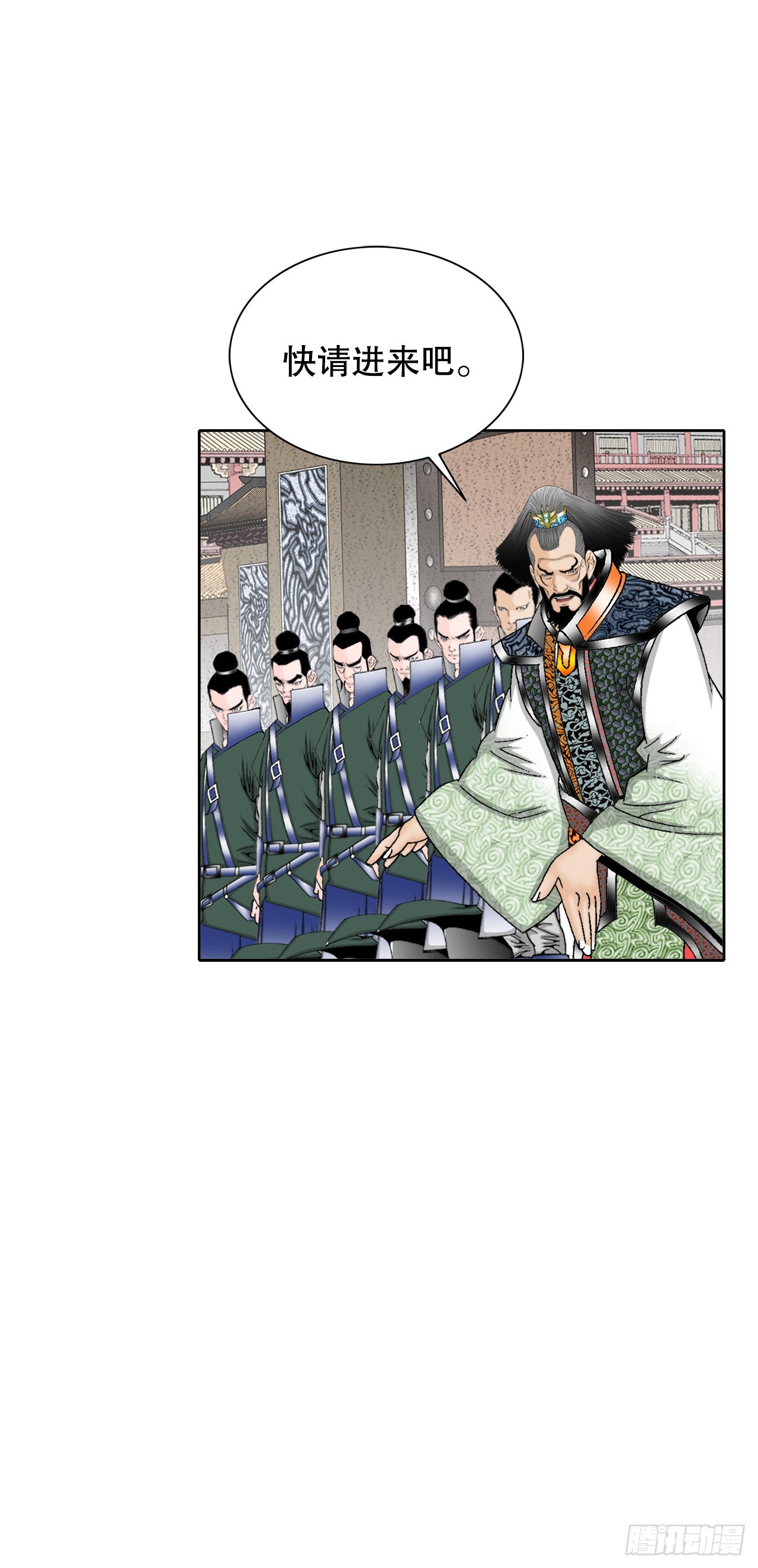 65.三公女69