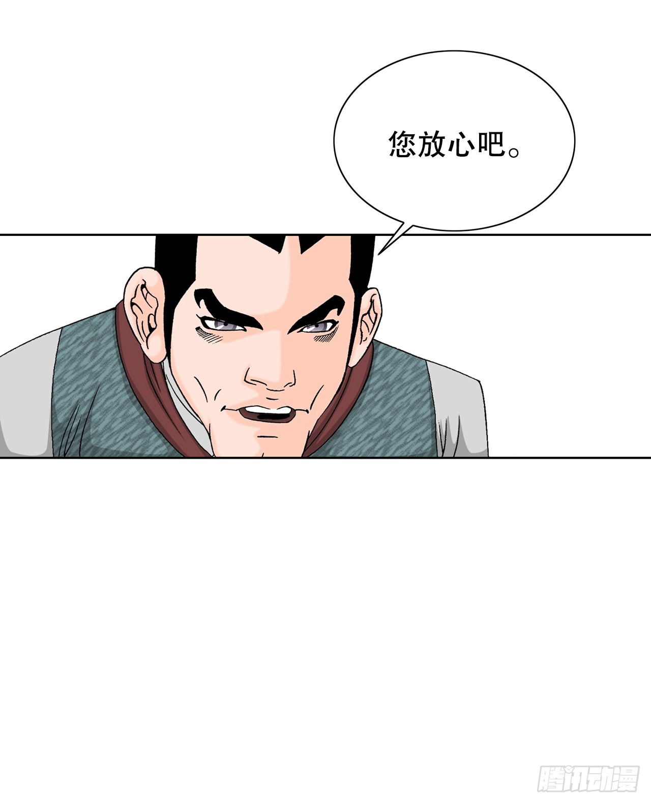 65.三公女74