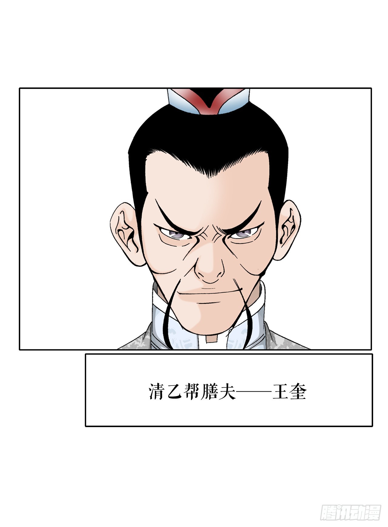 65.三公女78