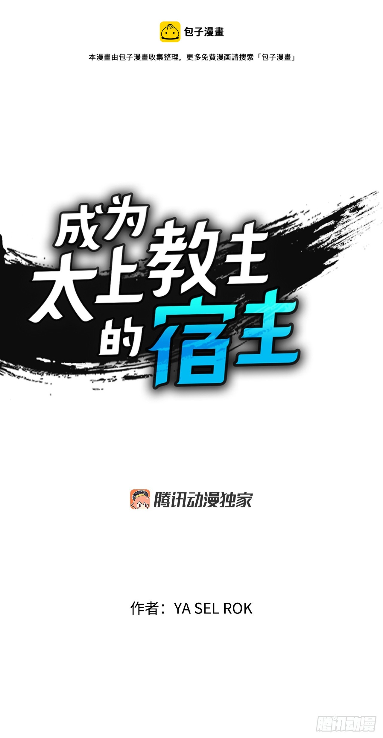 68.那仁0