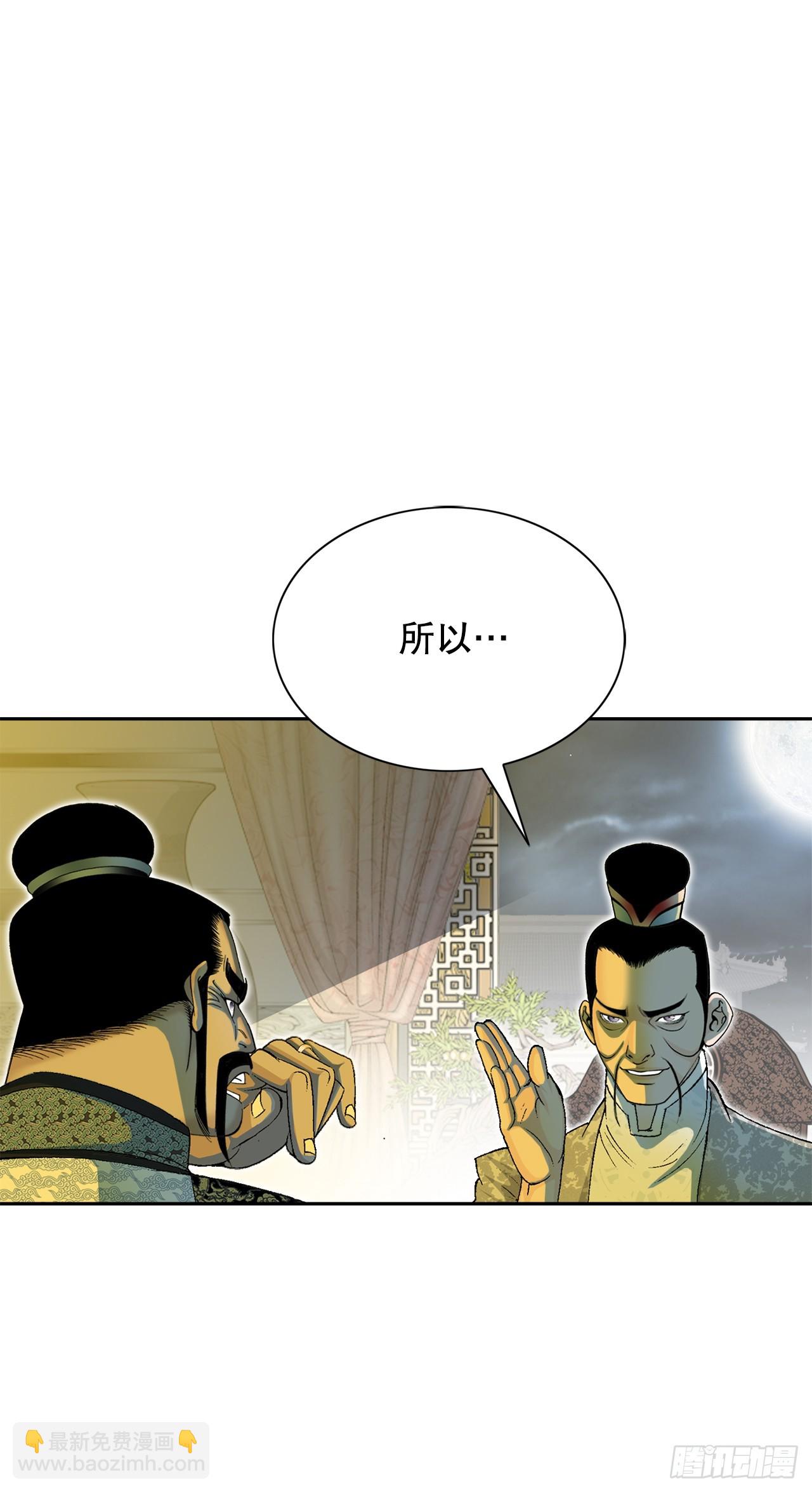 68.那仁1