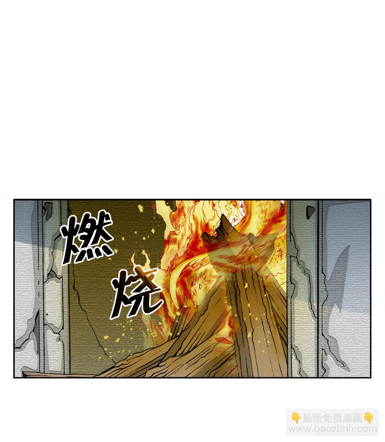 68.那仁26