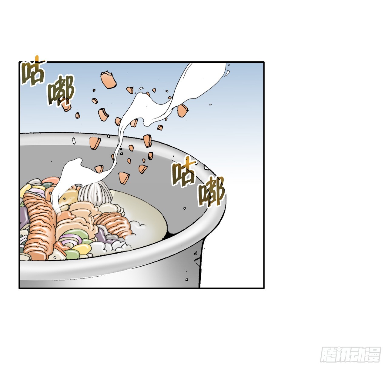 68.那仁29