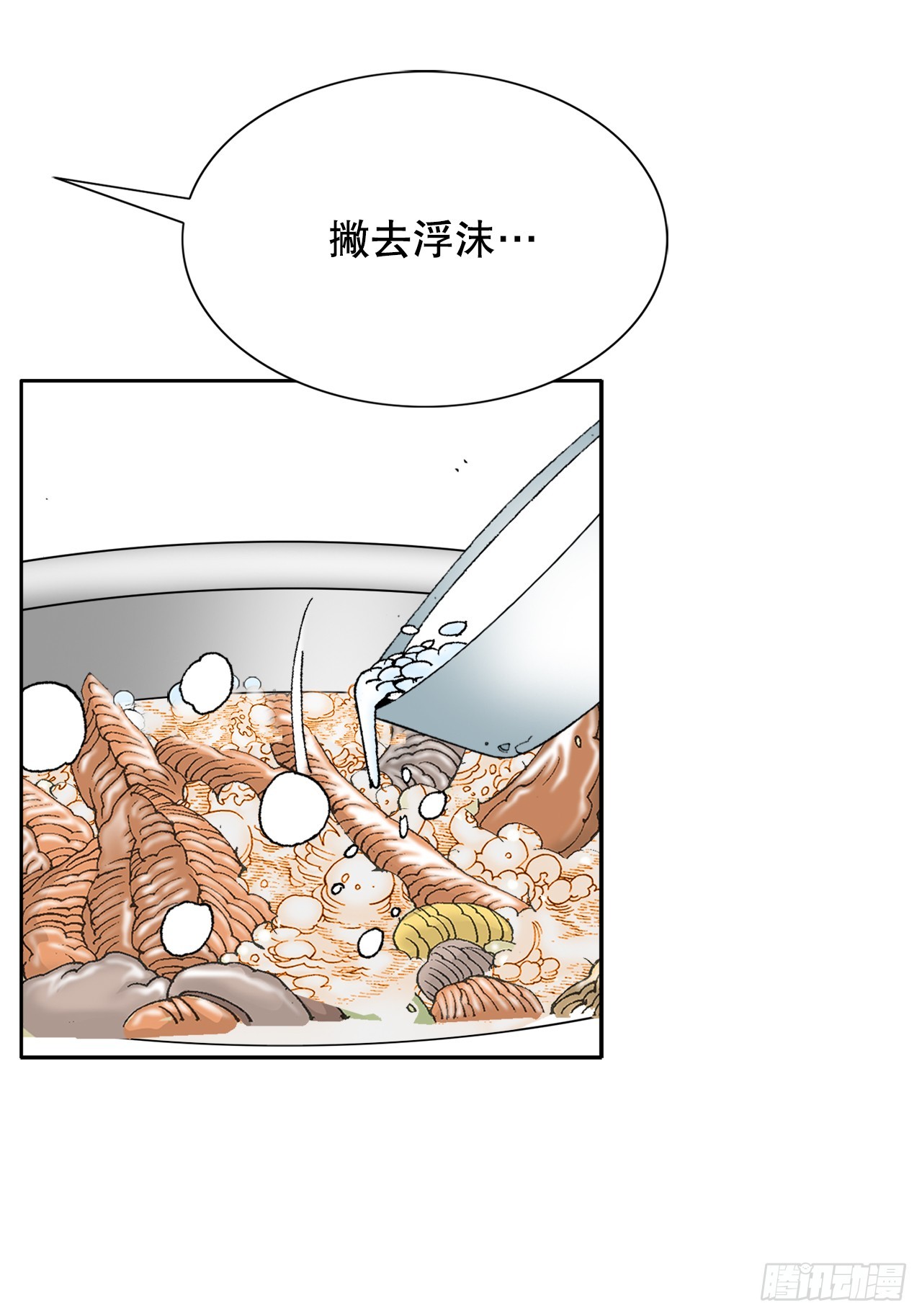 68.那仁32