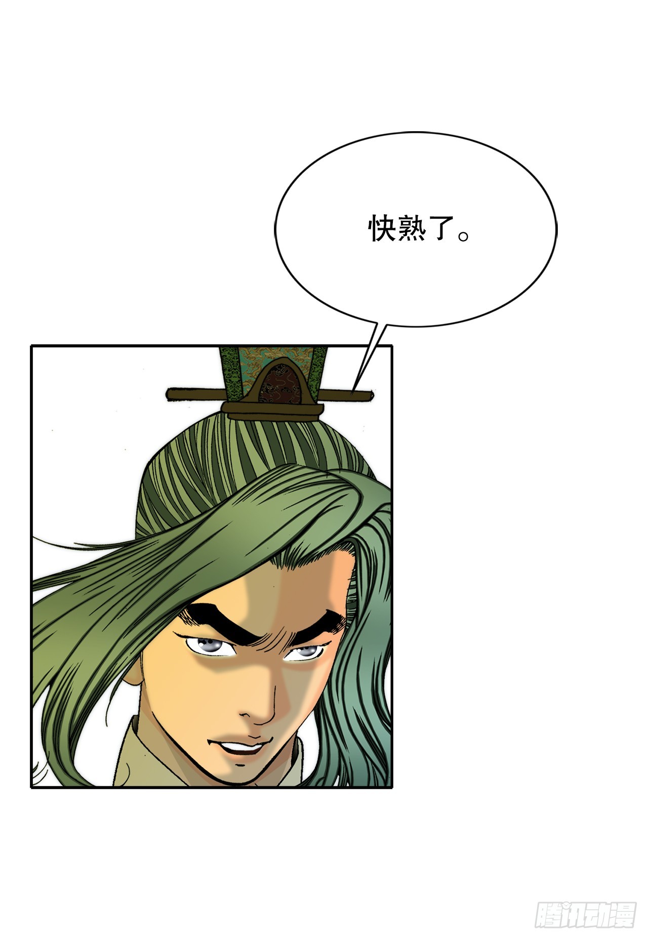 68.那仁34