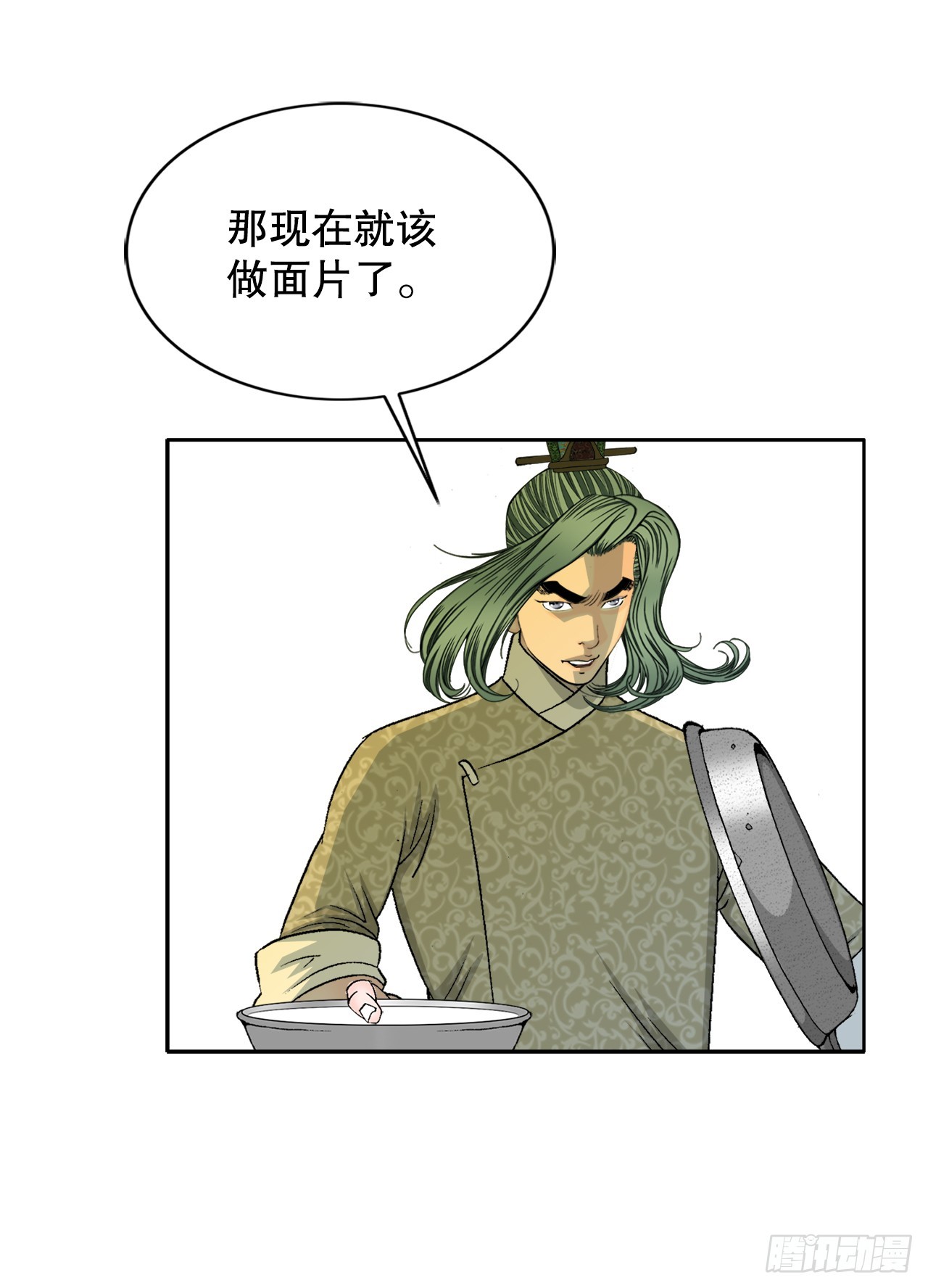 68.那仁35