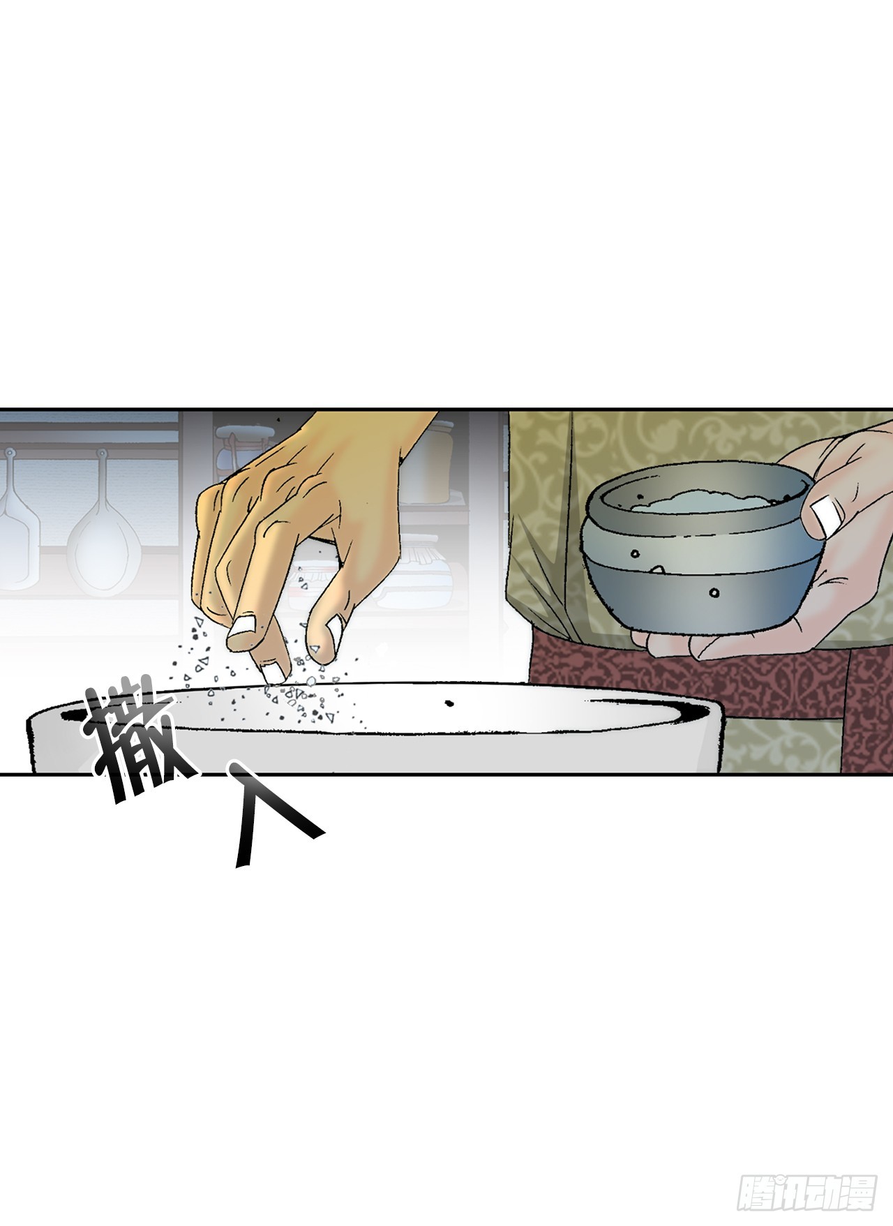 68.那仁36