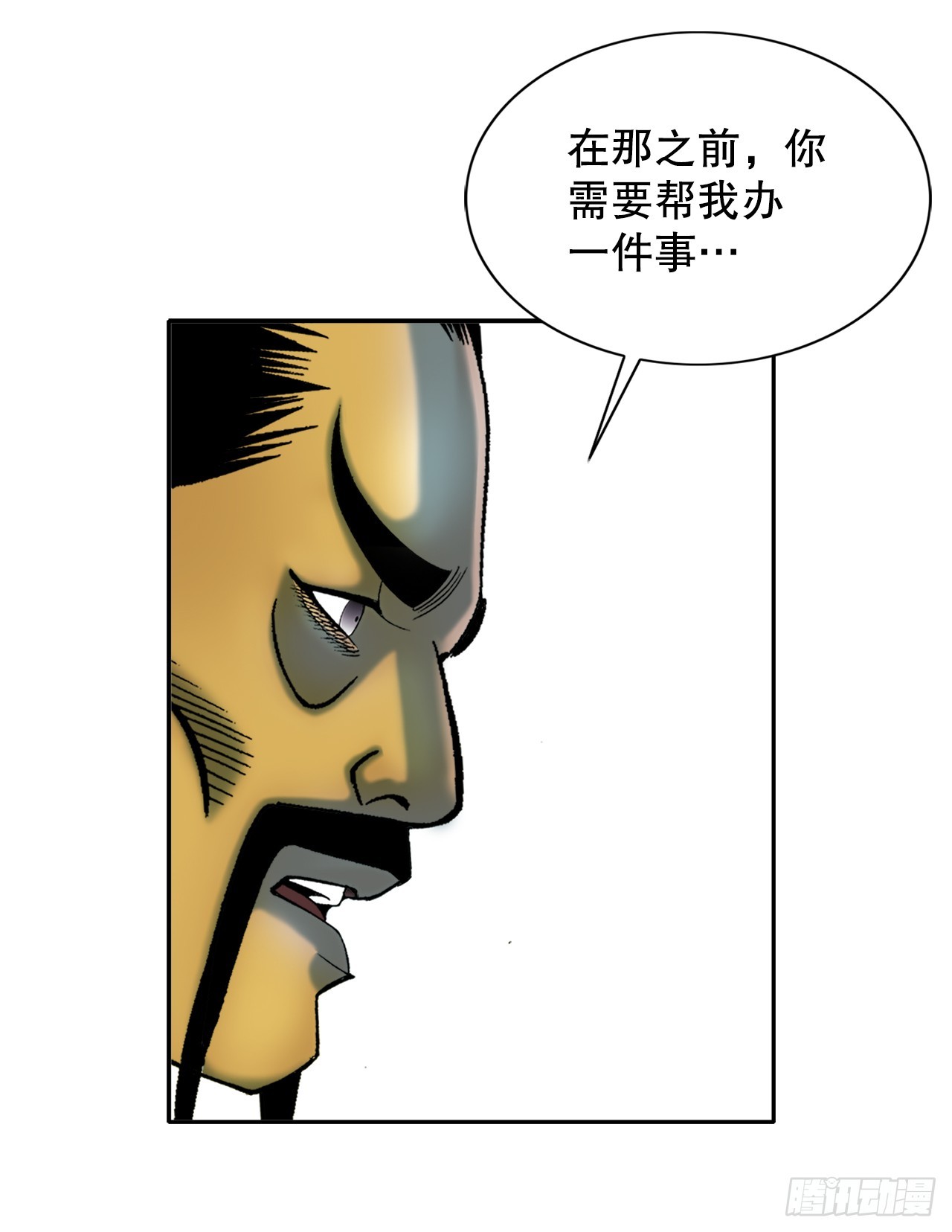 68.那仁4