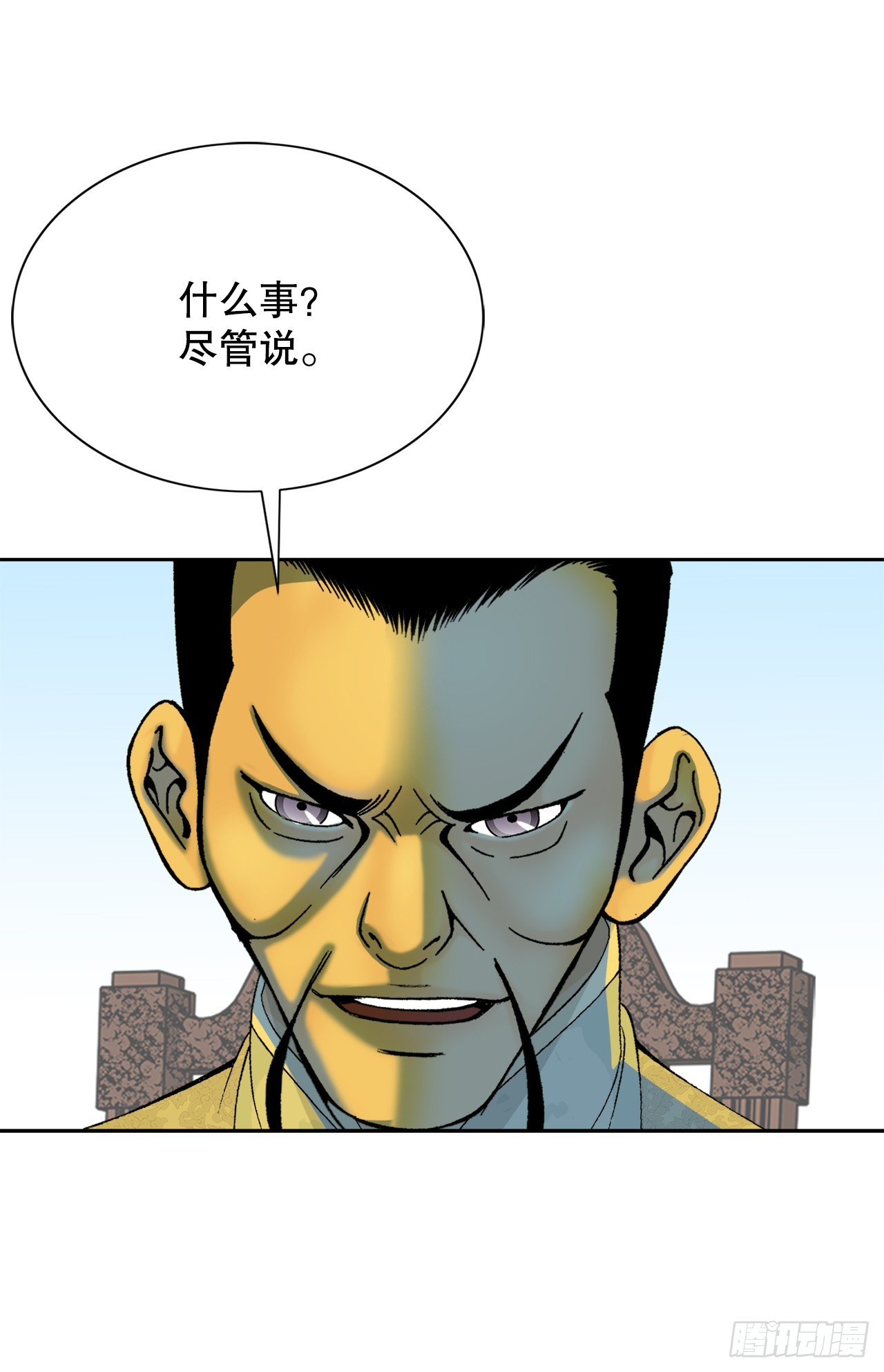 68.那仁5