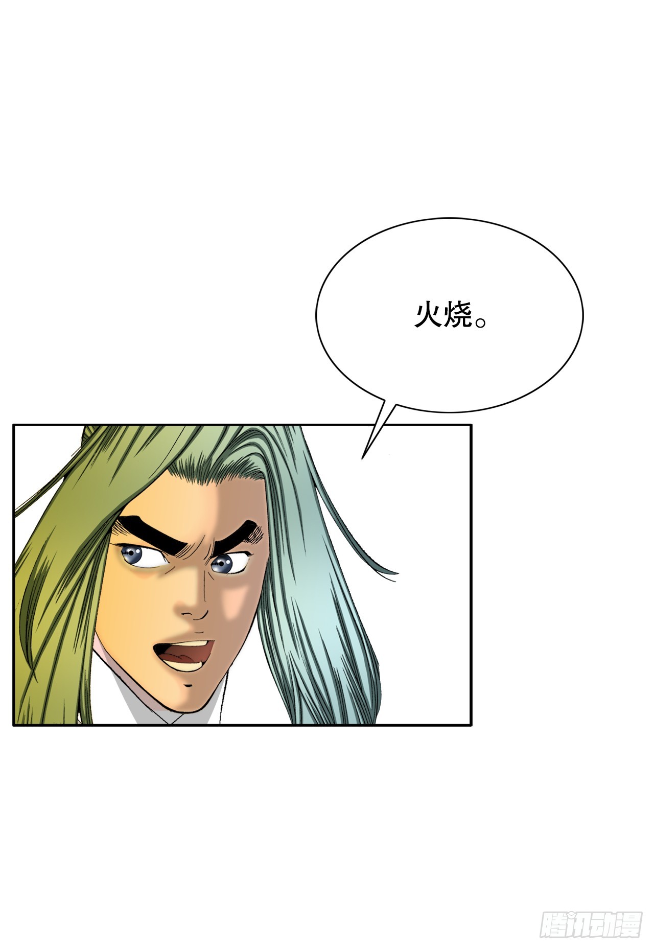 68.那仁59