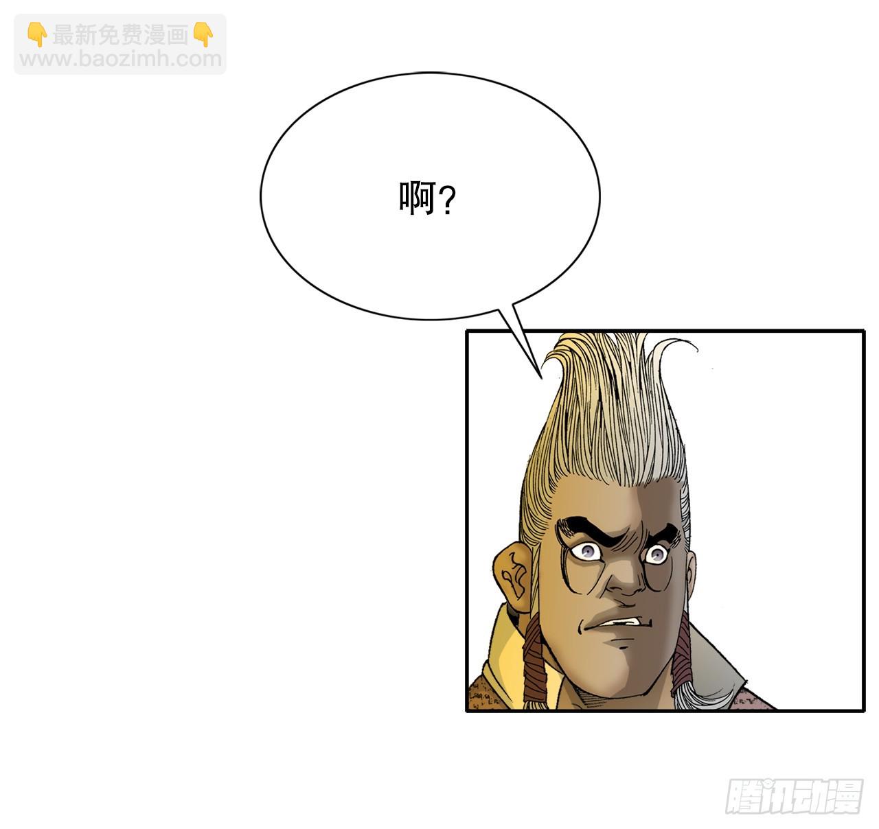 68.那仁60