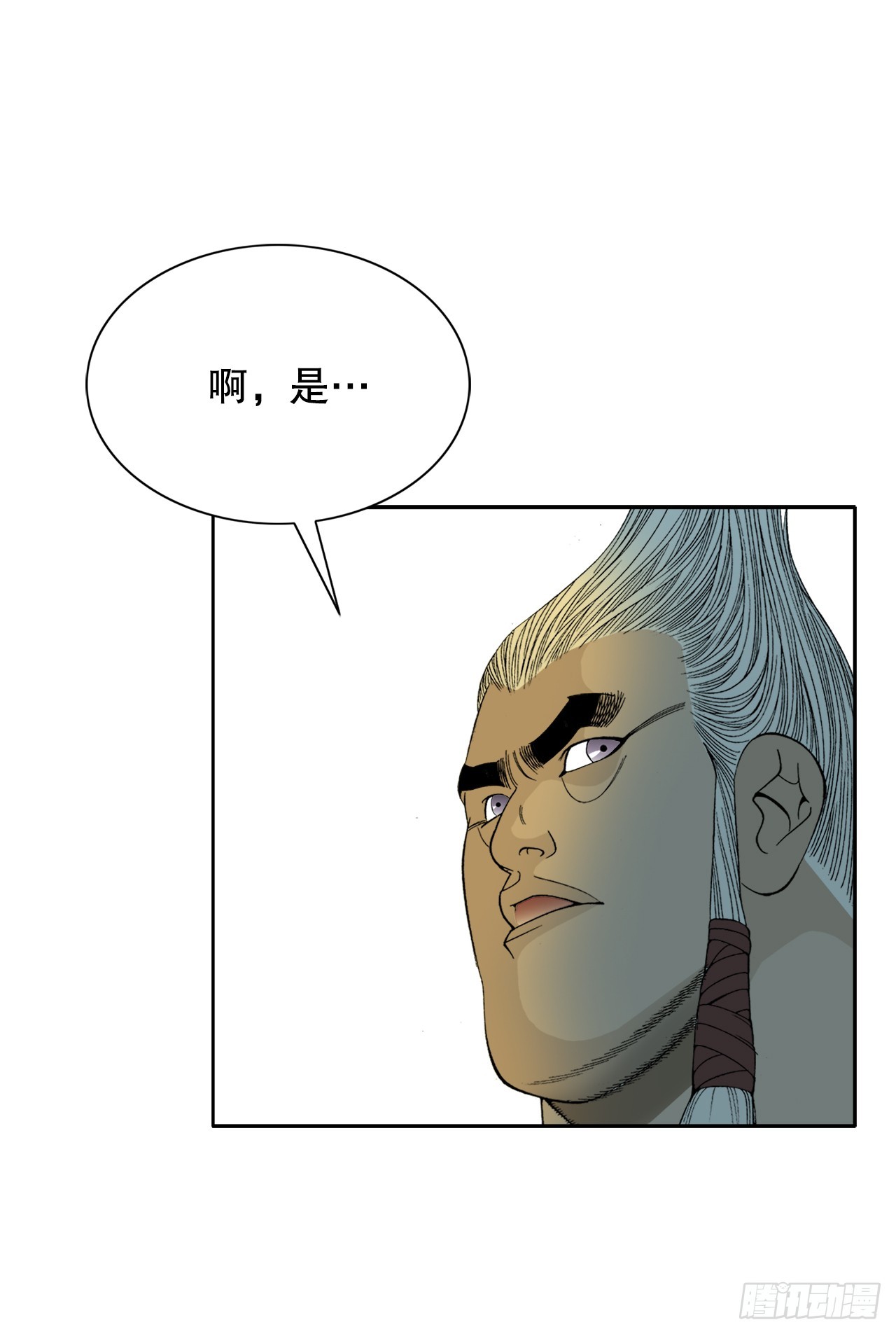 68.那仁62