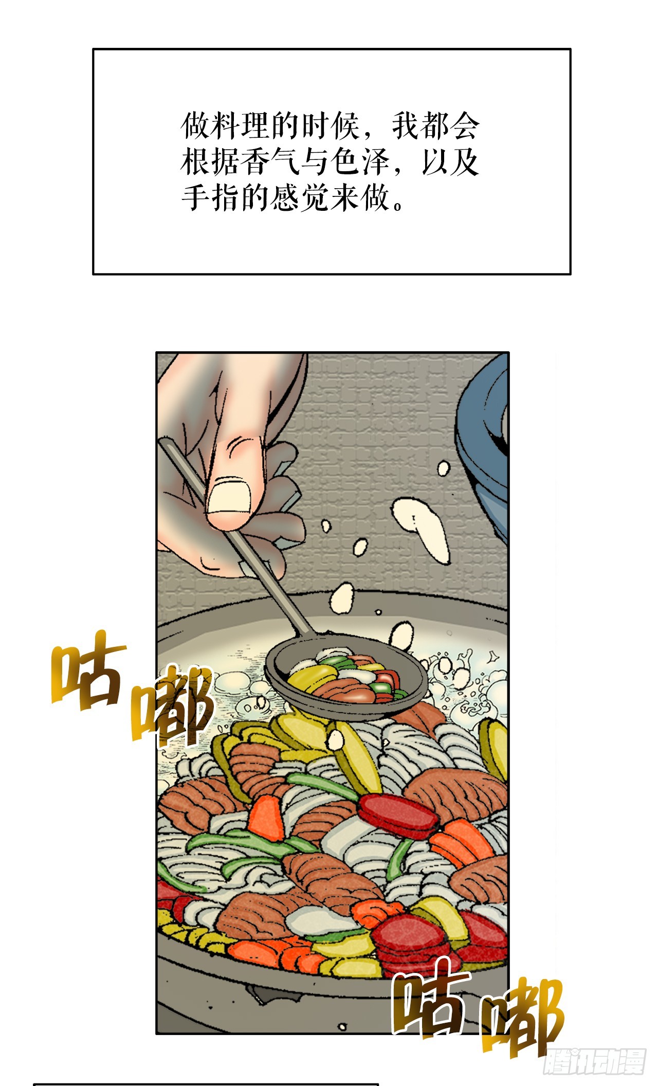 68.那仁70