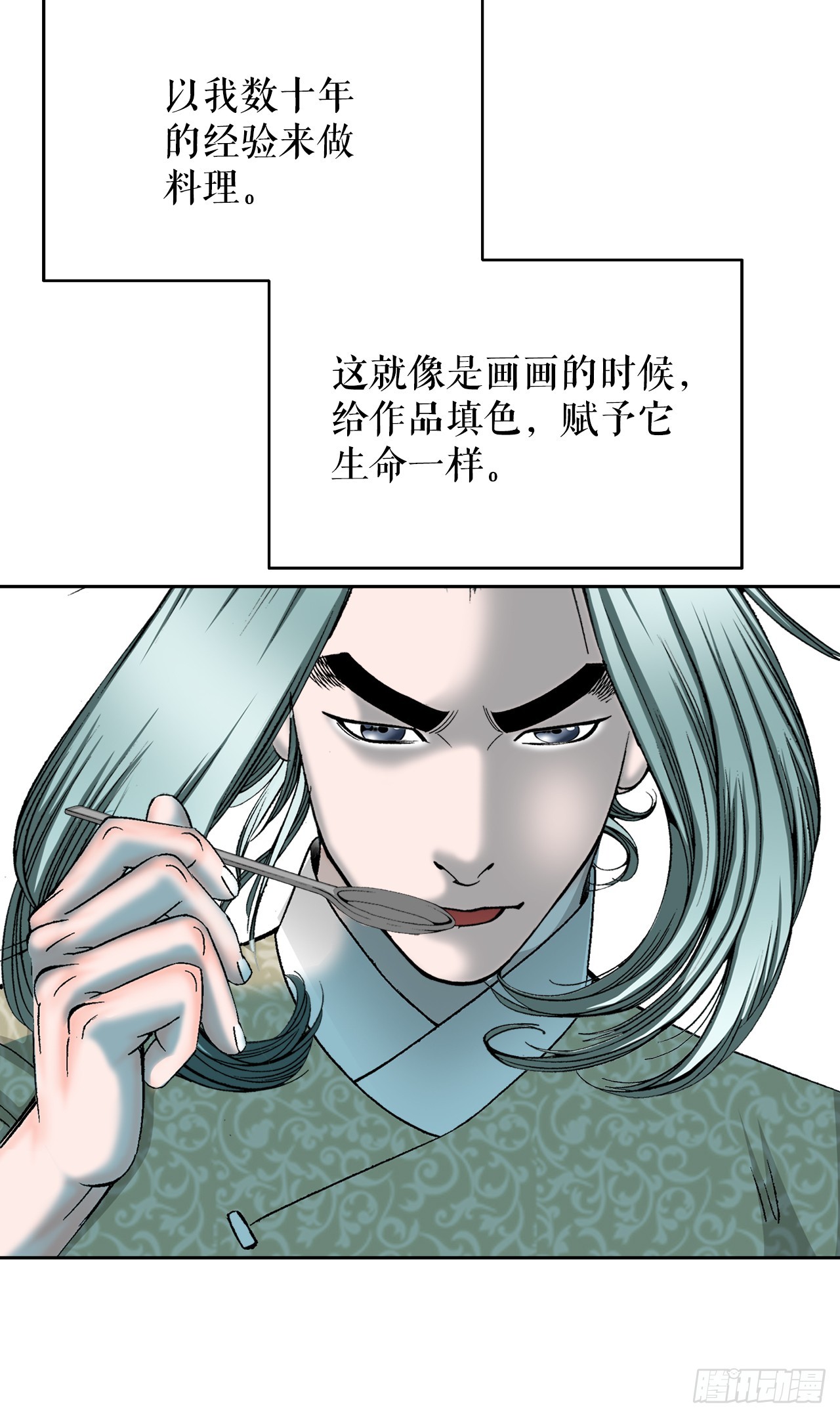 68.那仁71