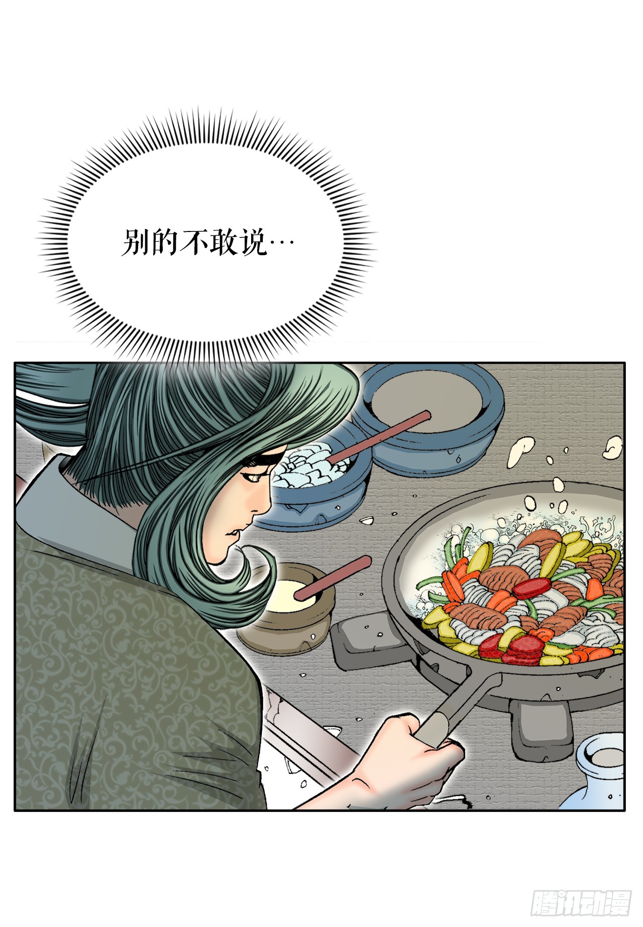 68.那仁72