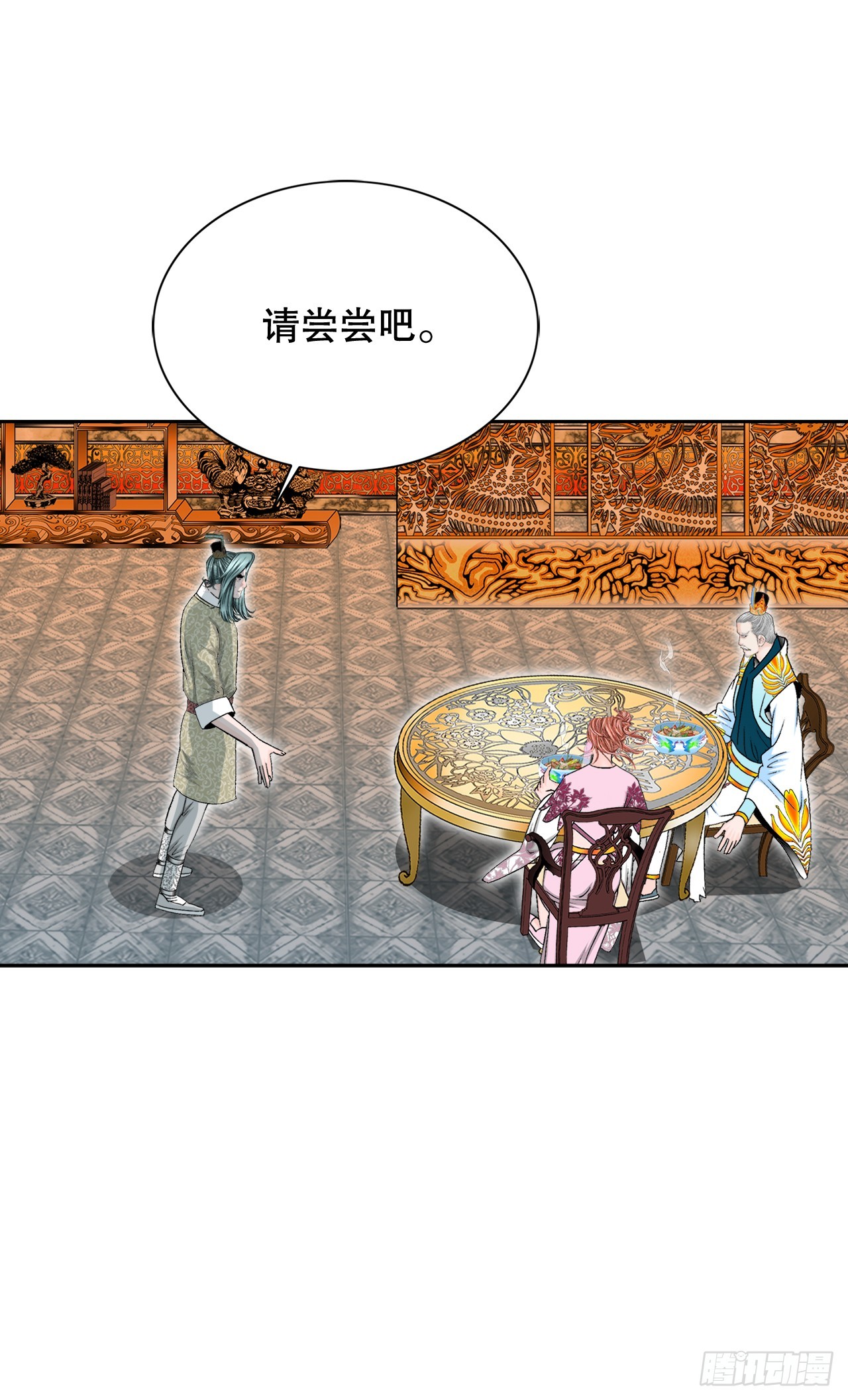 68.那仁79