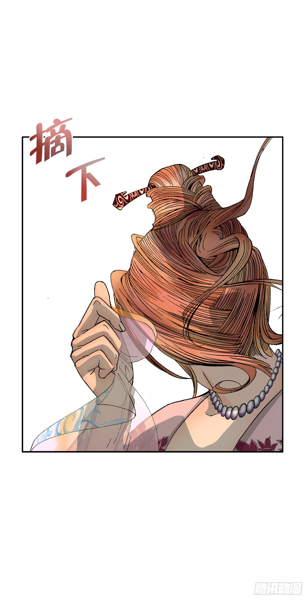 68.那仁81