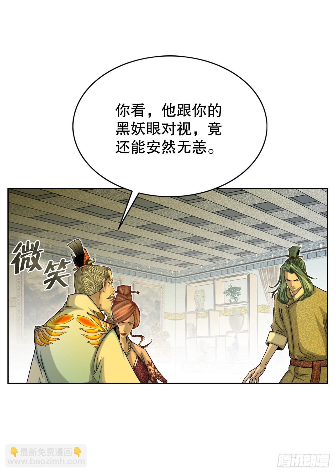 68.那仁91