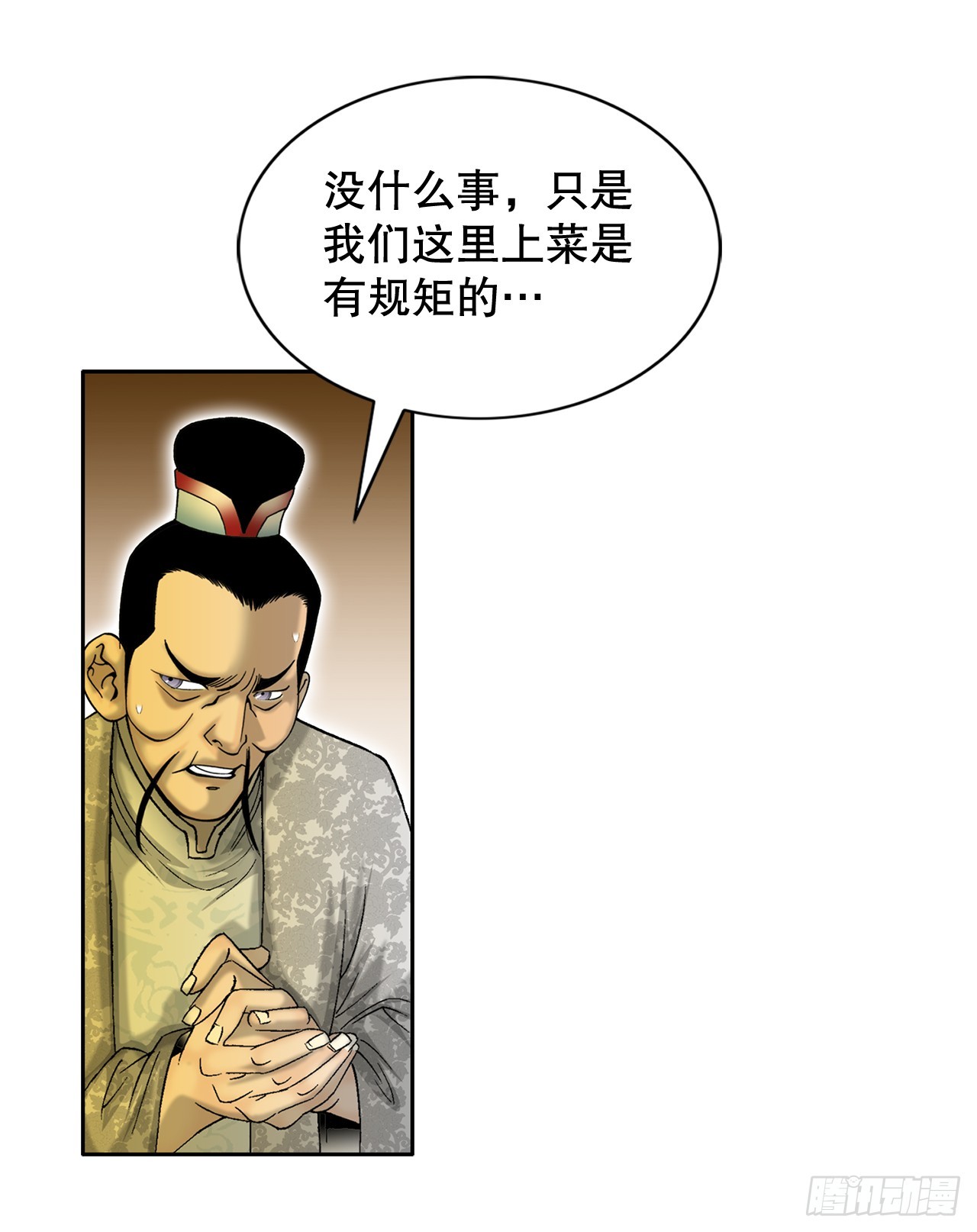 68.那仁95