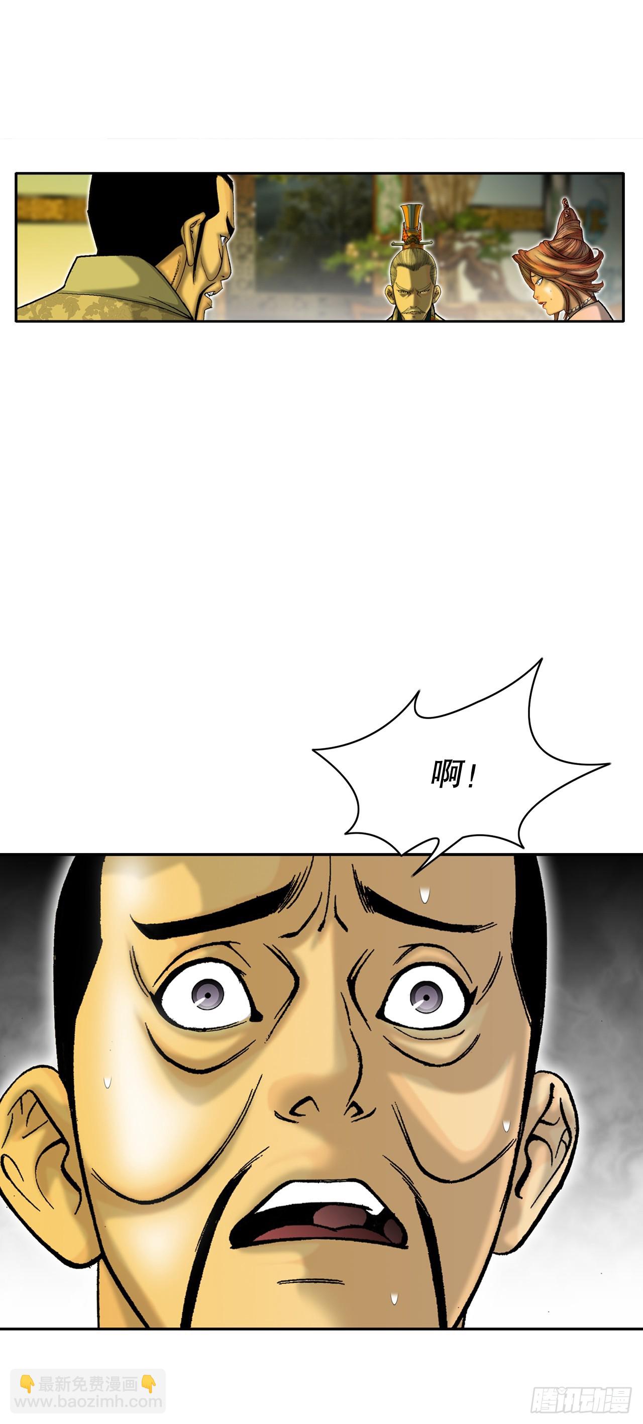 68.那仁98