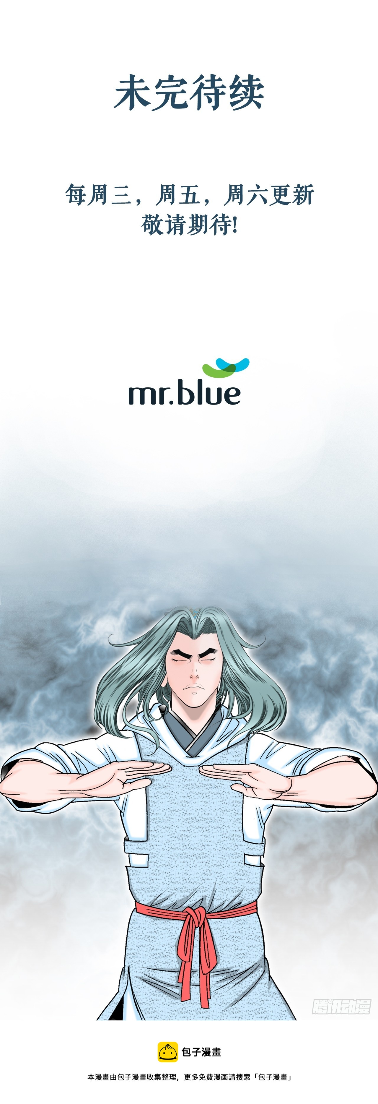 68.那仁99