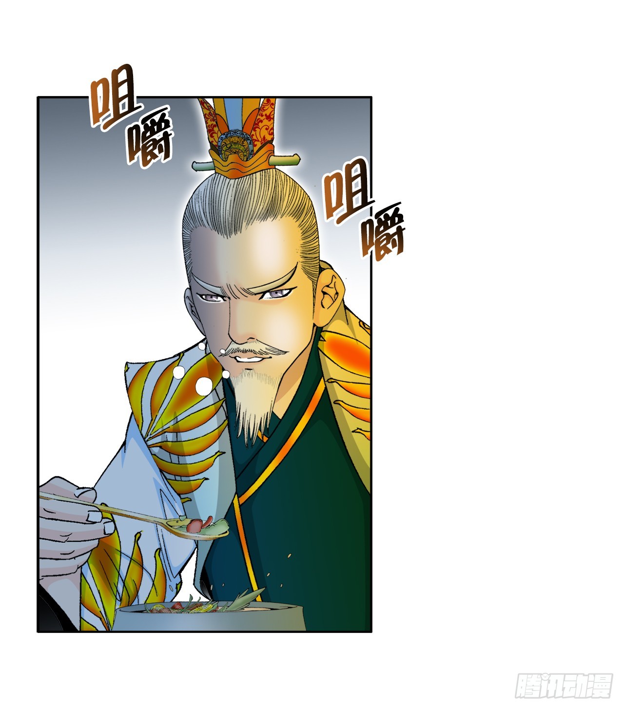 69.得到认可19