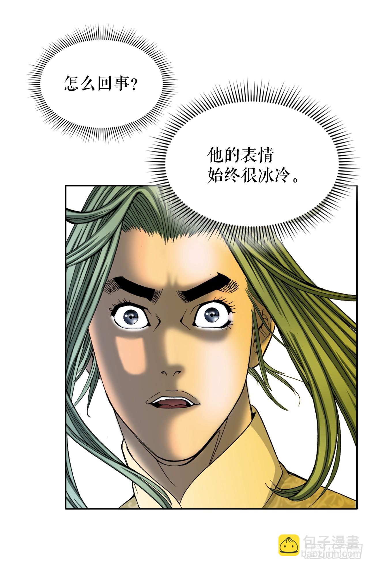 69.得到认可20