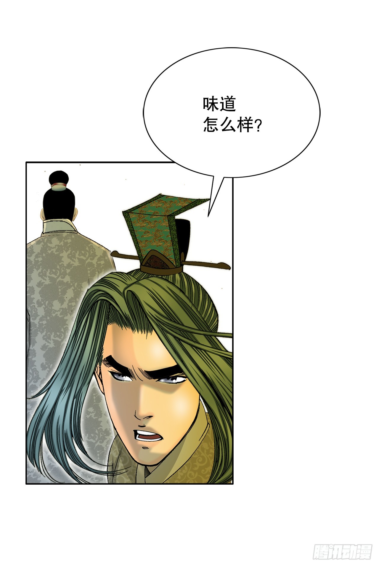 69.得到认可30