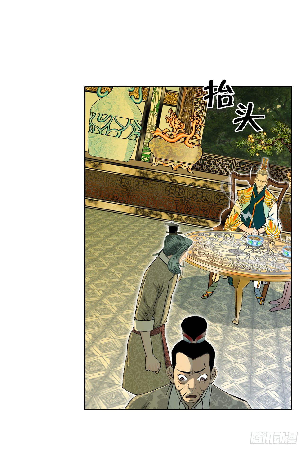 69.得到认可31