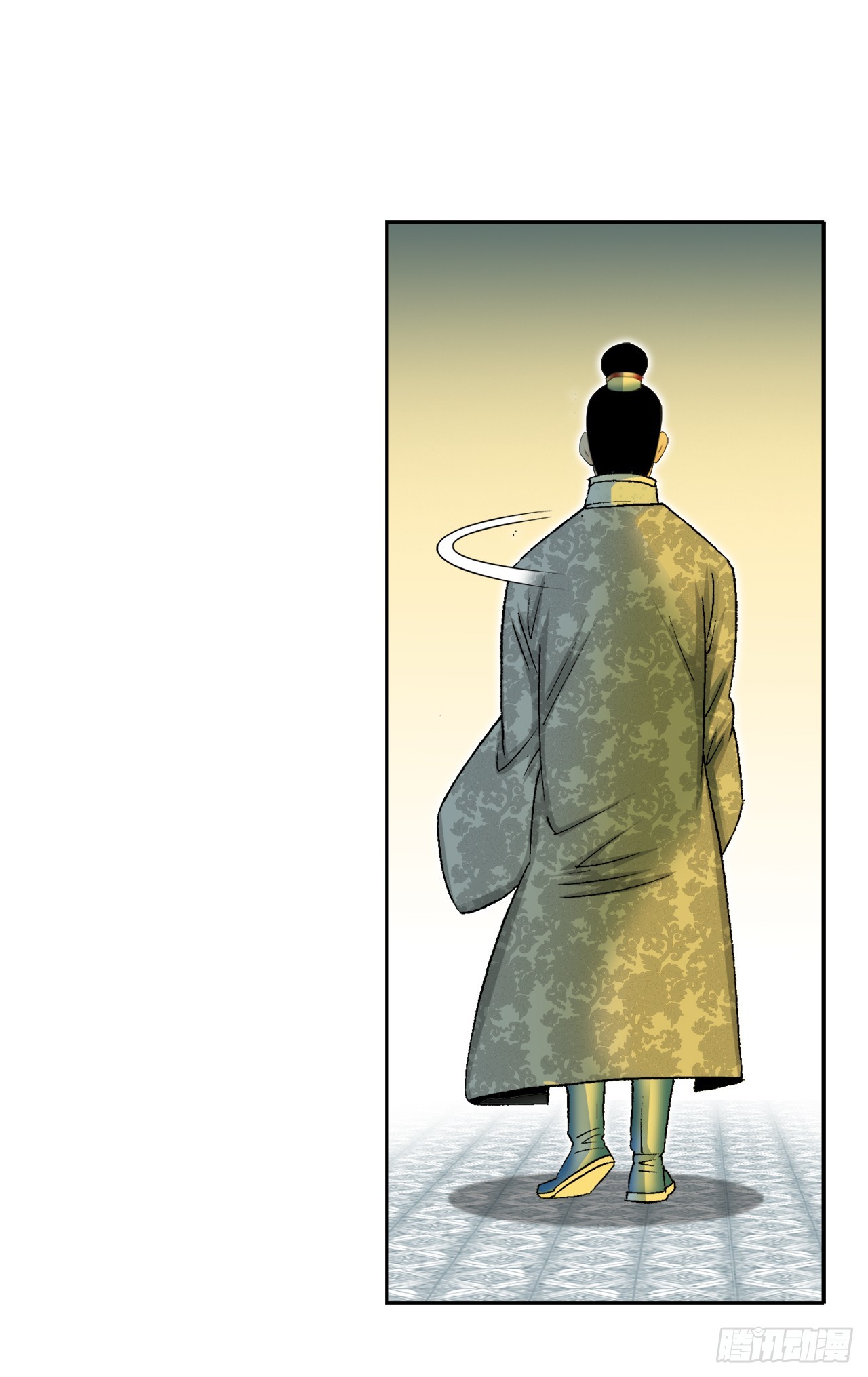 69.得到认可4