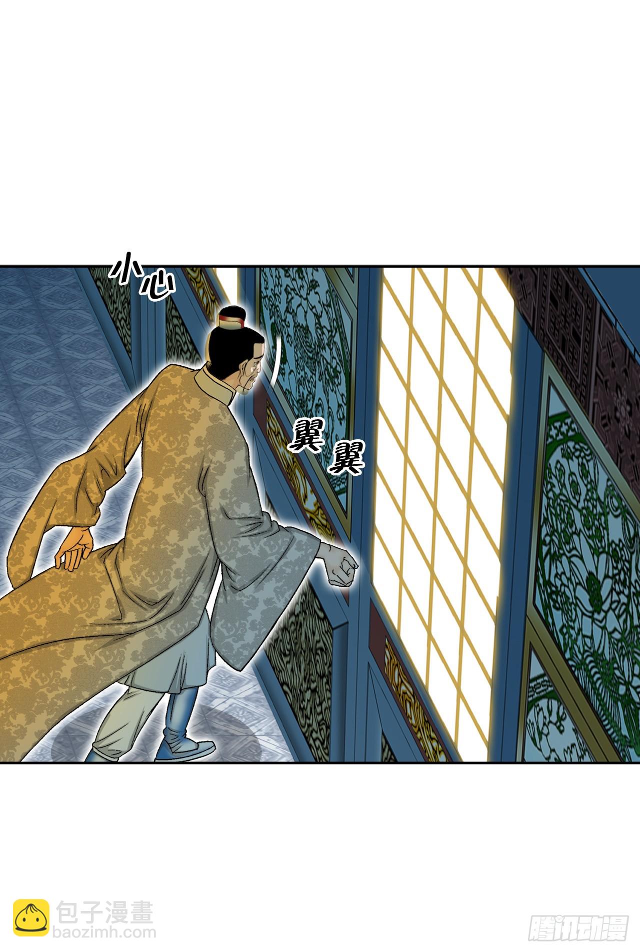 69.得到认可58
