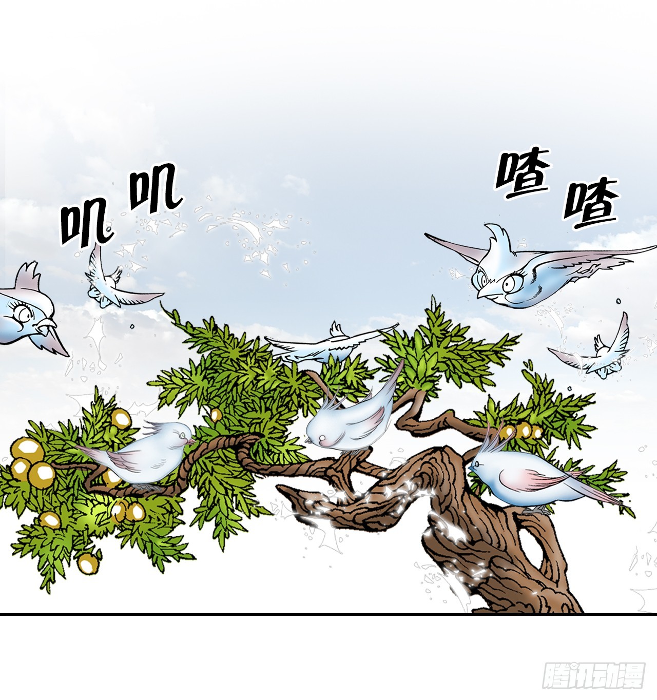 69.得到认可63