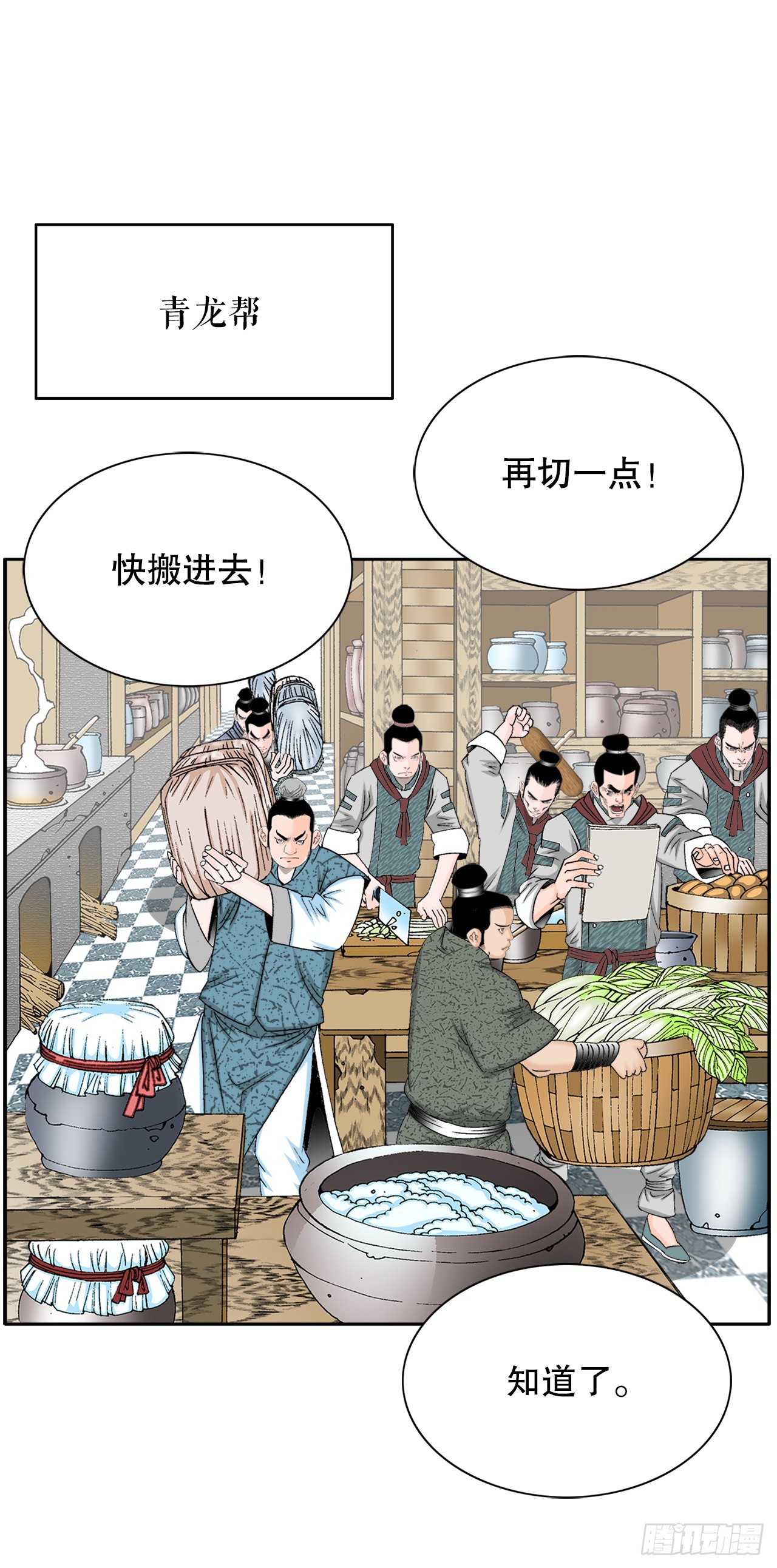 69.得到认可64