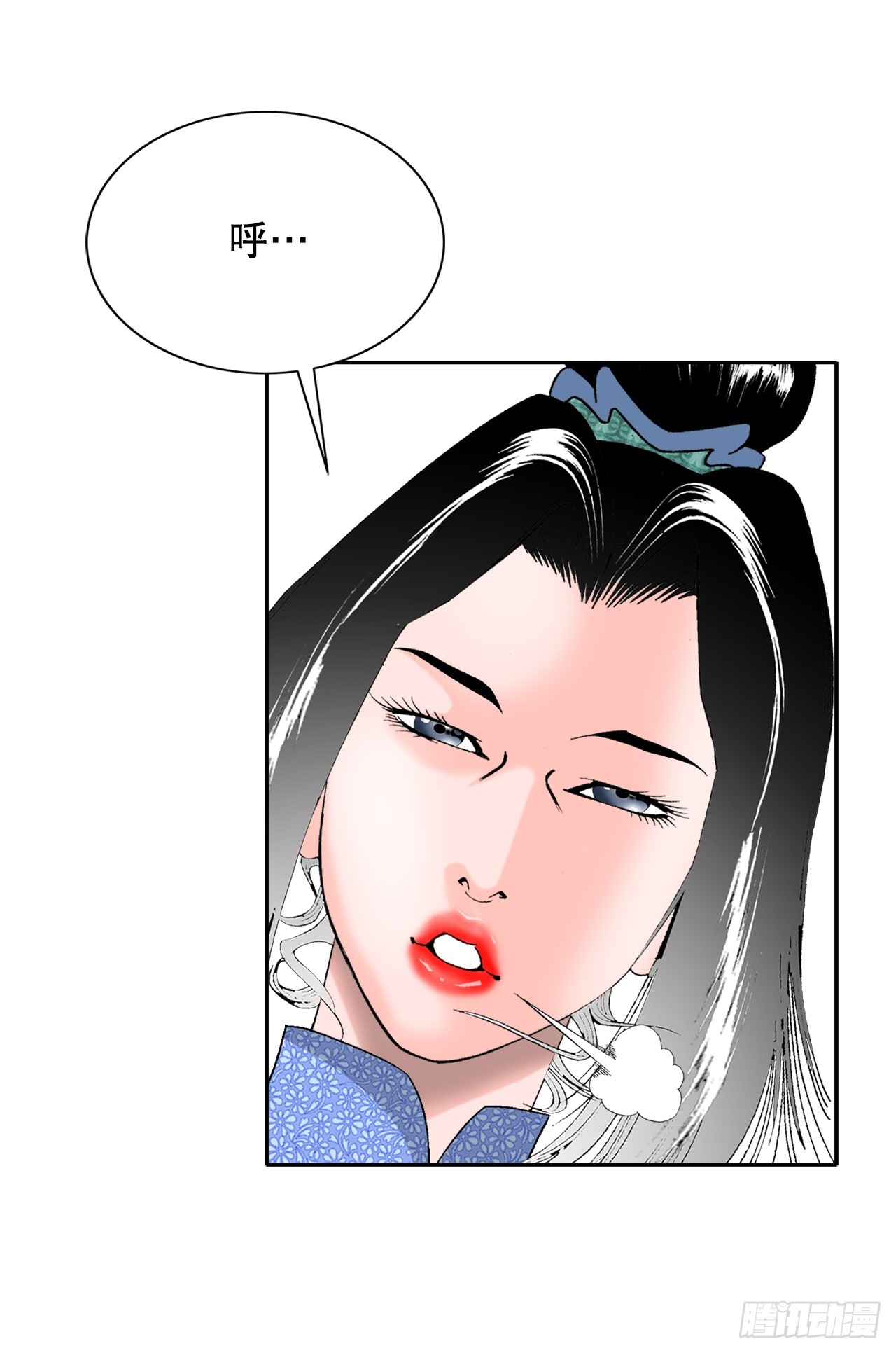 69.得到认可69