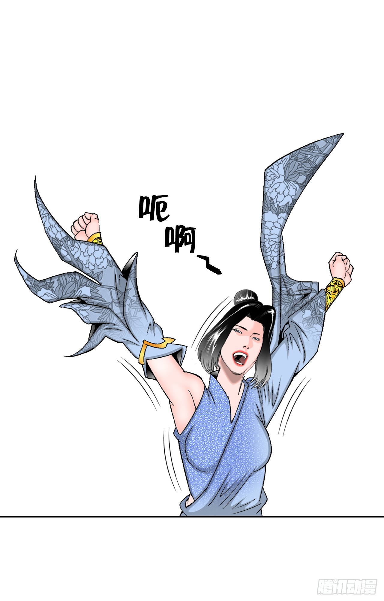 69.得到认可70