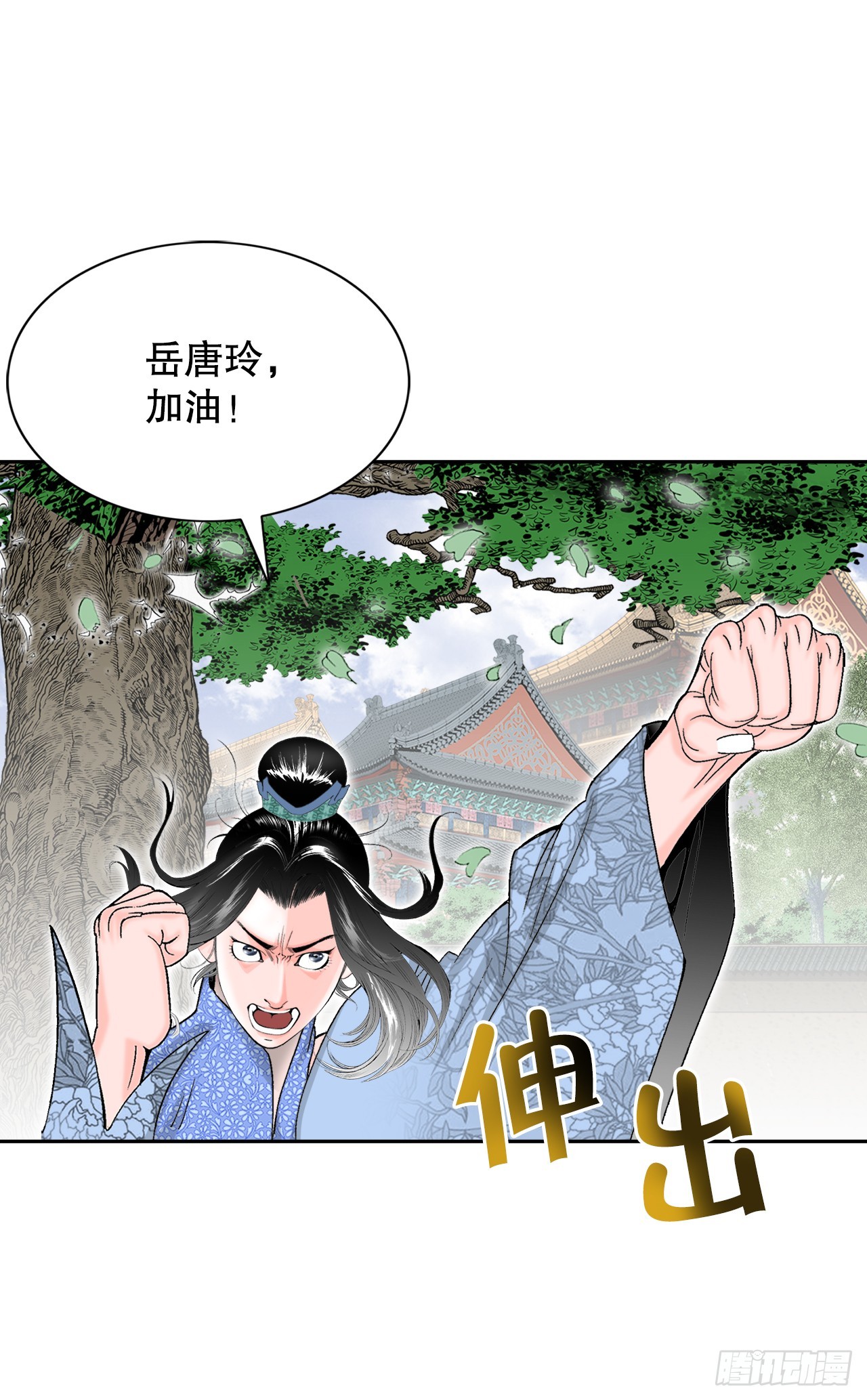 69.得到认可80