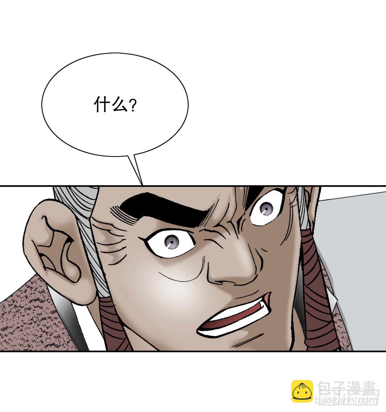 70.比赛当天16