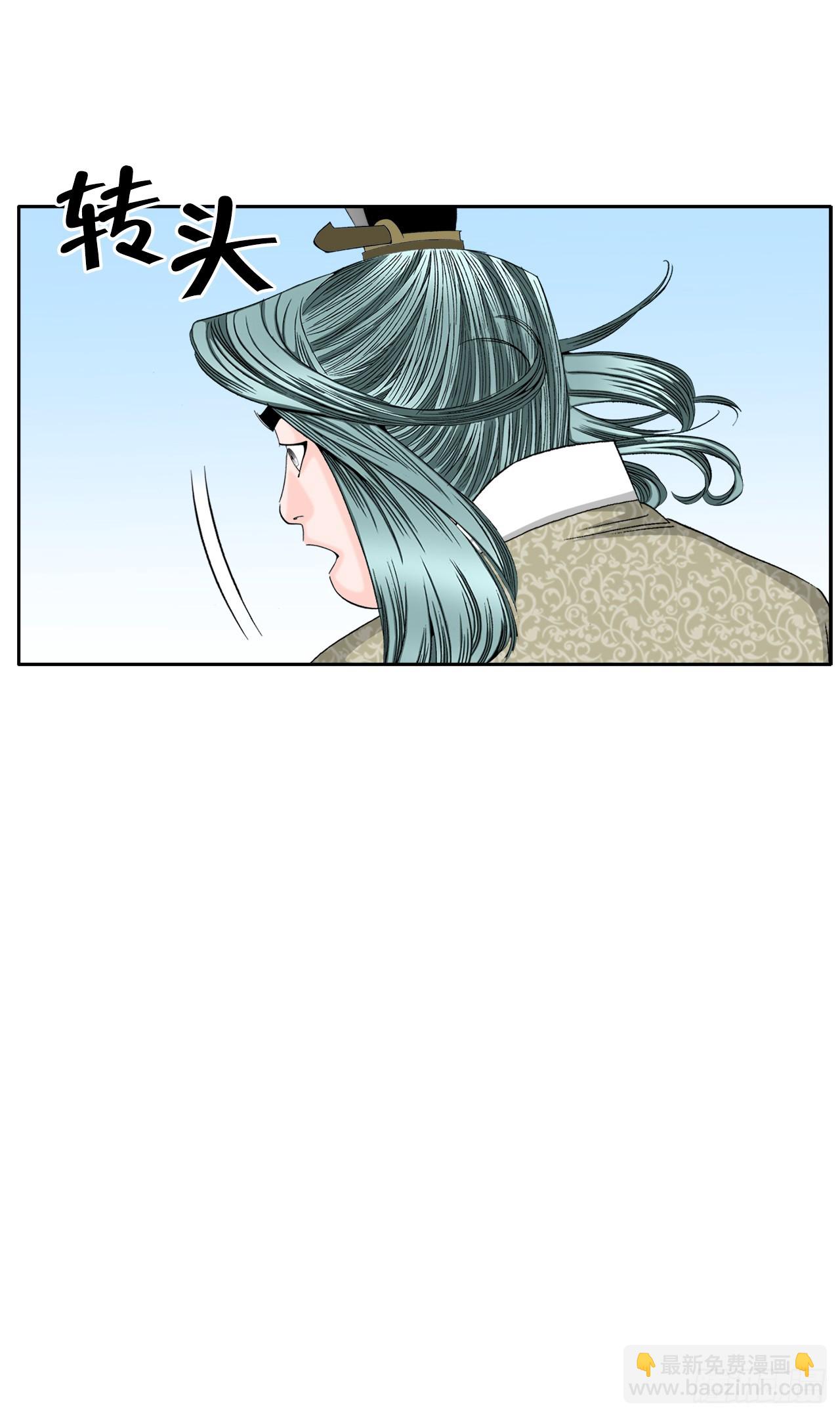 70.比赛当天43