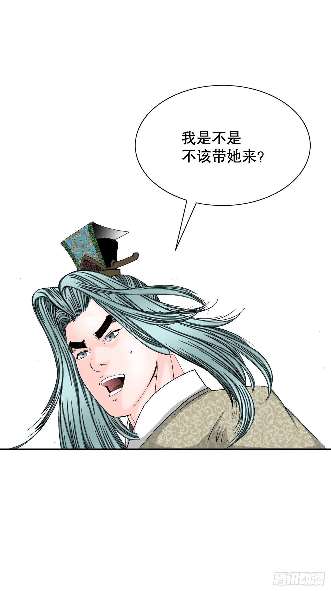 70.比赛当天50