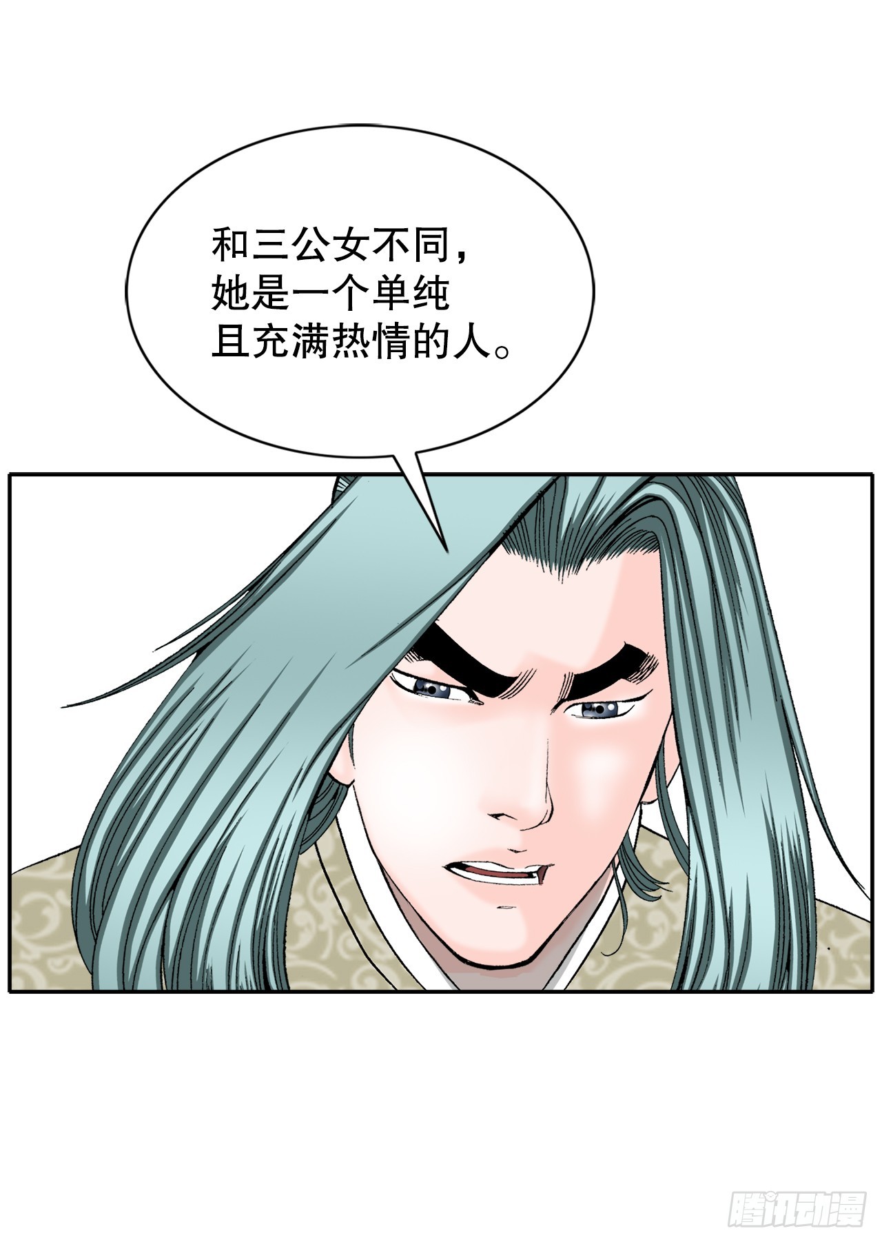 70.比赛当天60