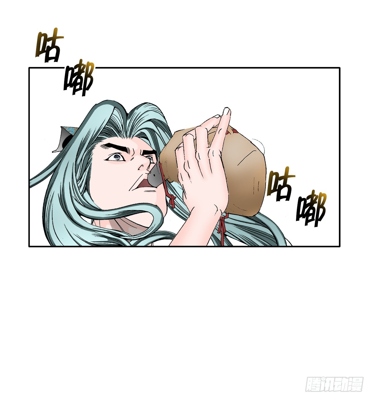 70.比赛当天71