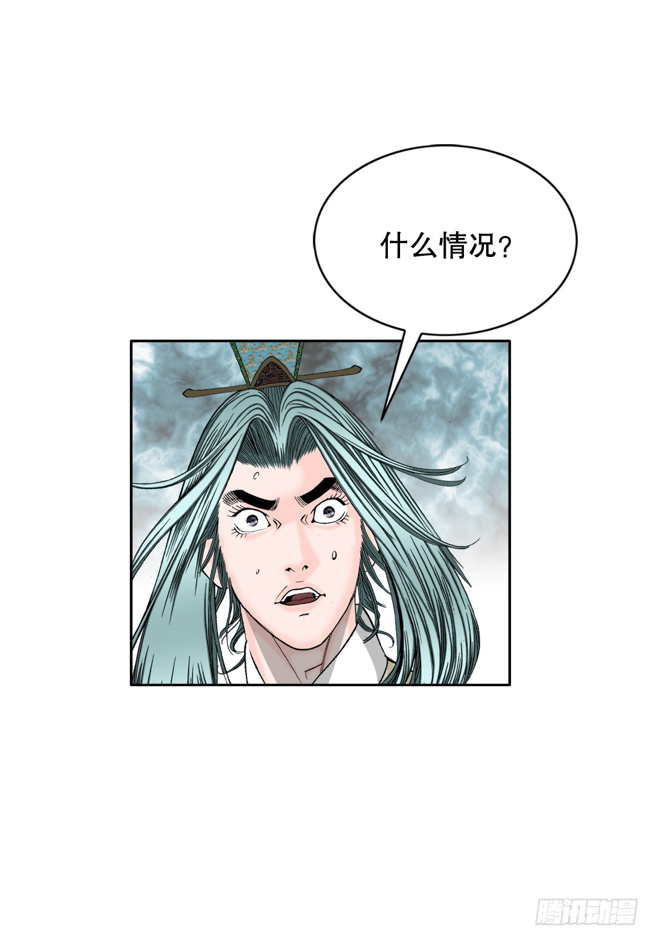 70.比赛当天76