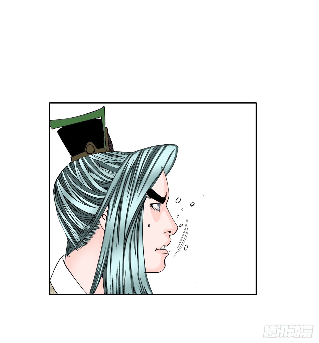 70.比赛当天77