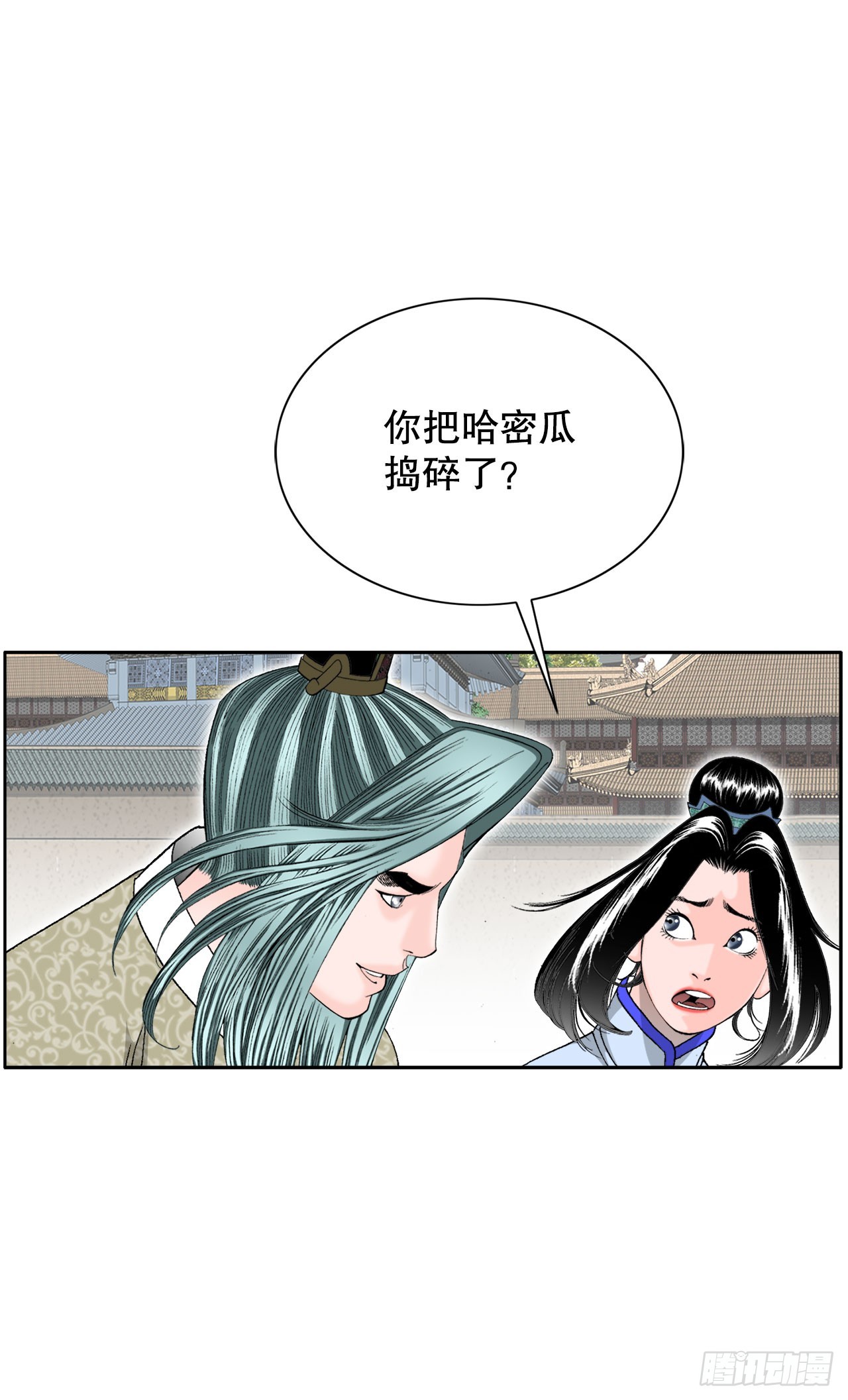 72.制作面食16