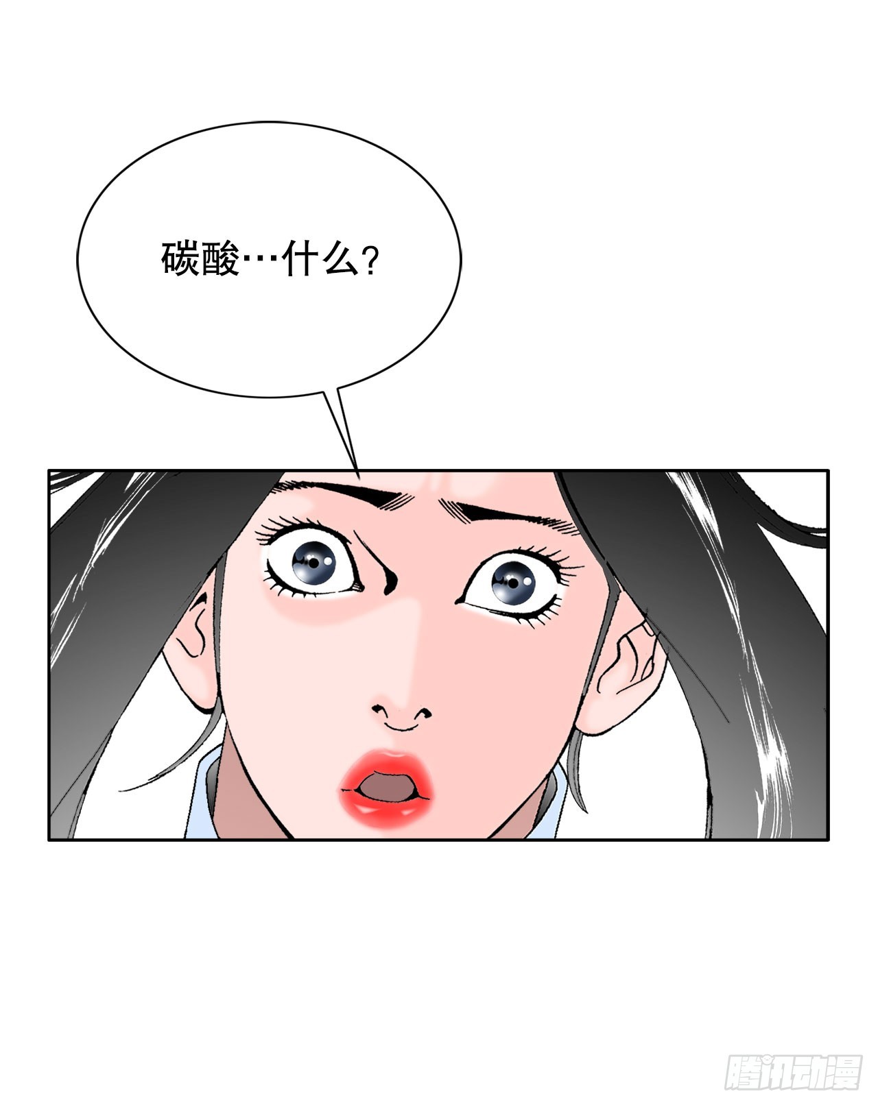 72.制作面食21