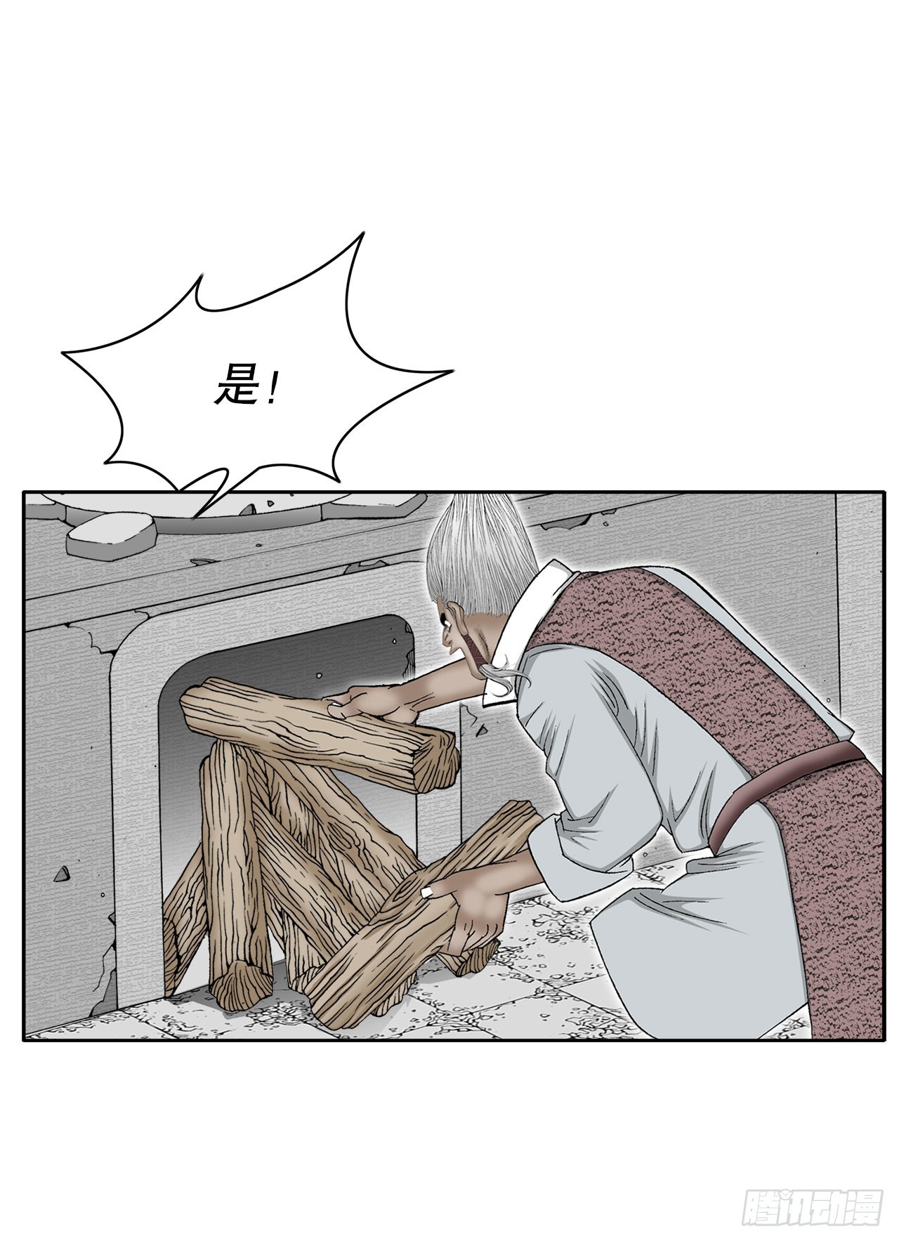 72.制作面食28