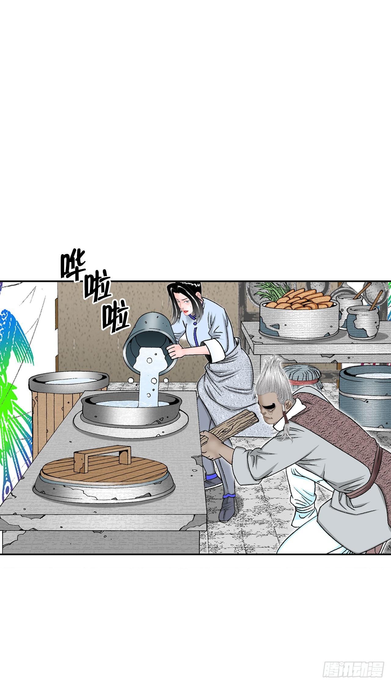 72.制作面食31