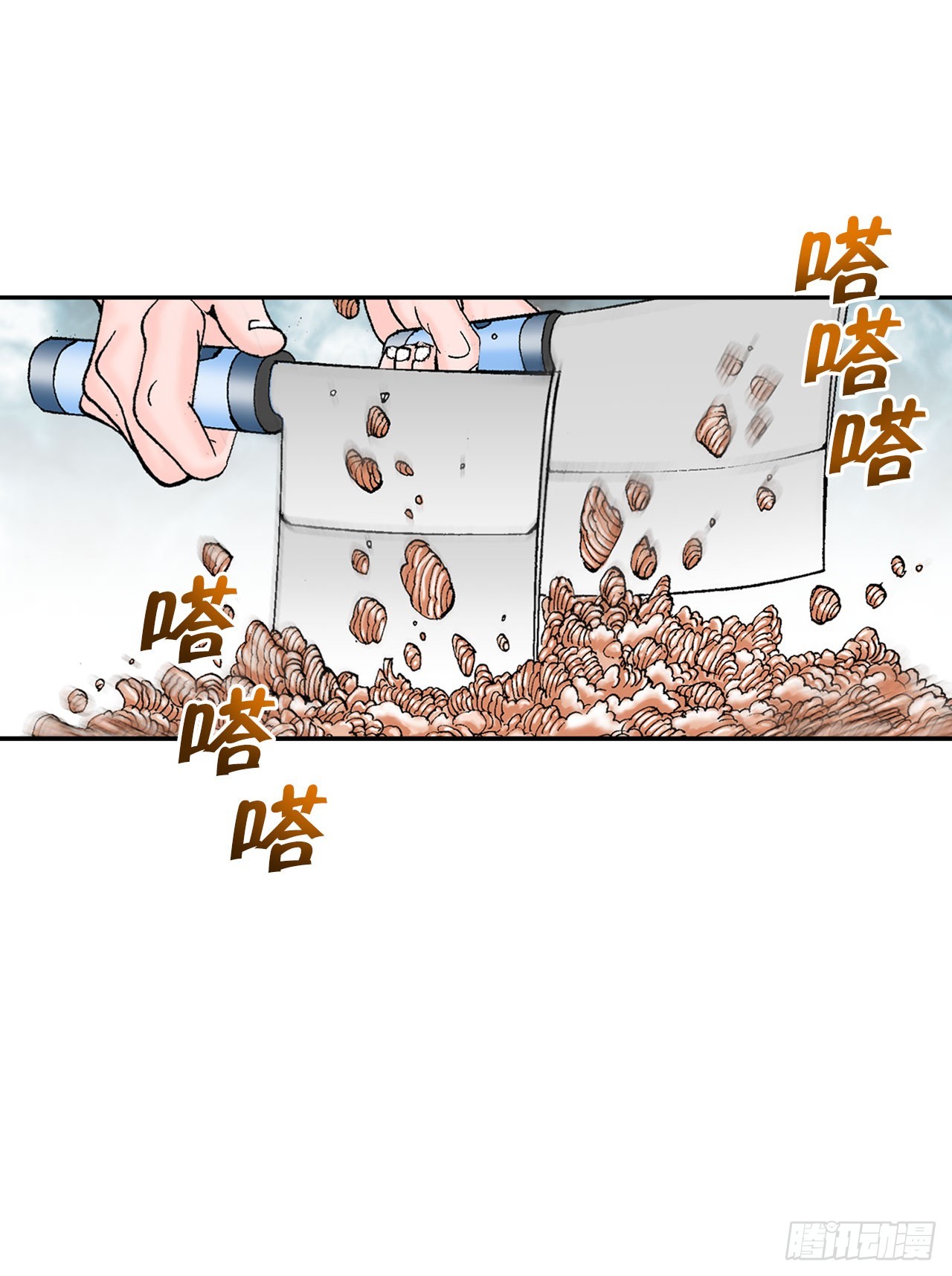 72.制作面食36