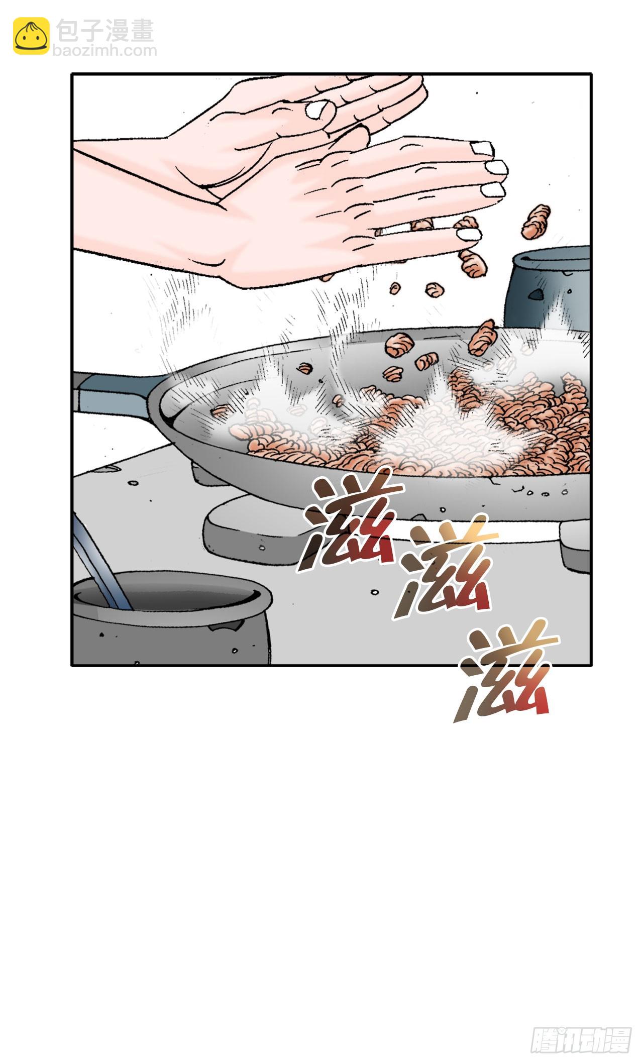 72.制作面食39